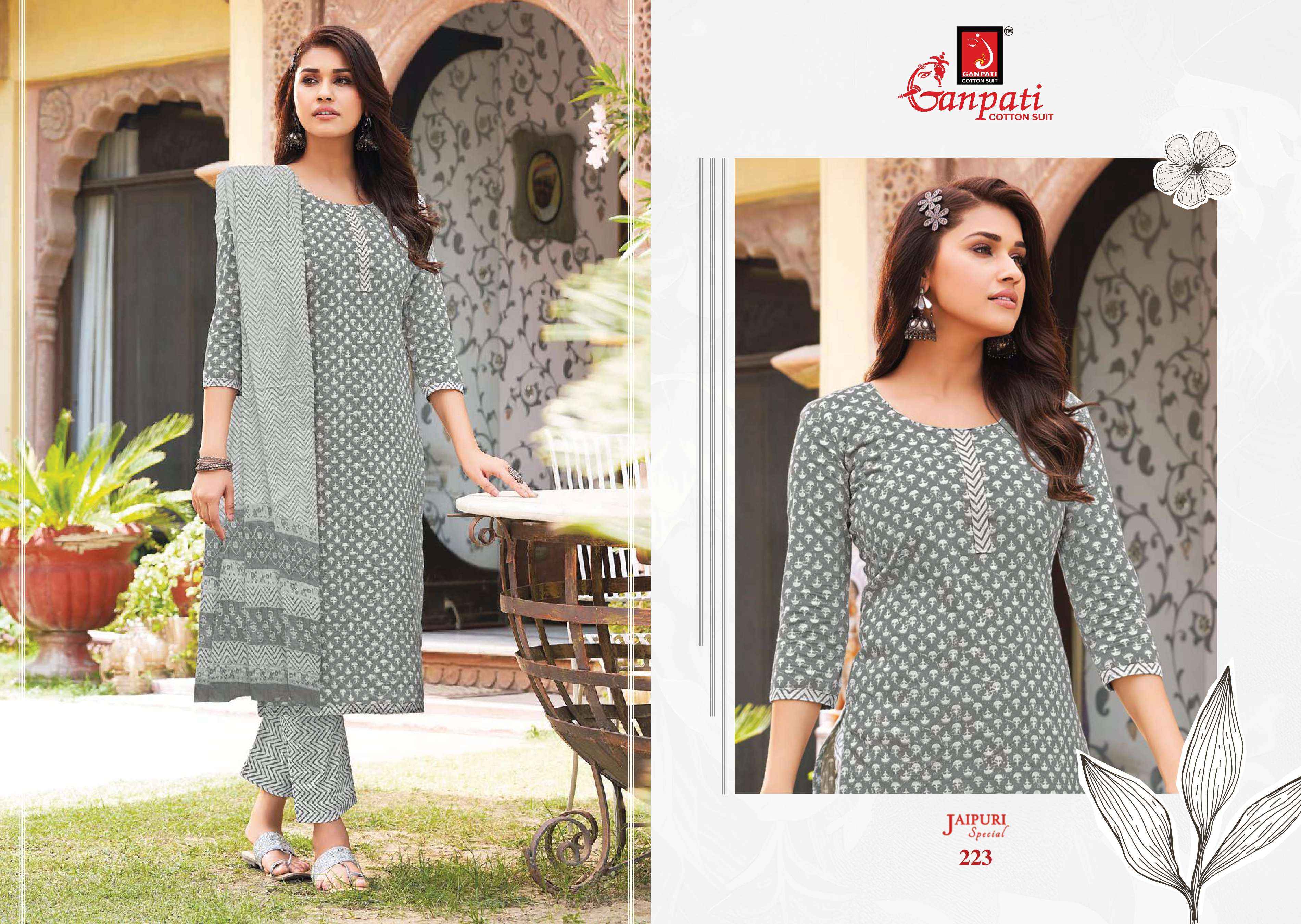 Ganpati Cotton Jaipuri Special Vol 9 Pure Cotton Suits ( 15 Pcs Catalog )