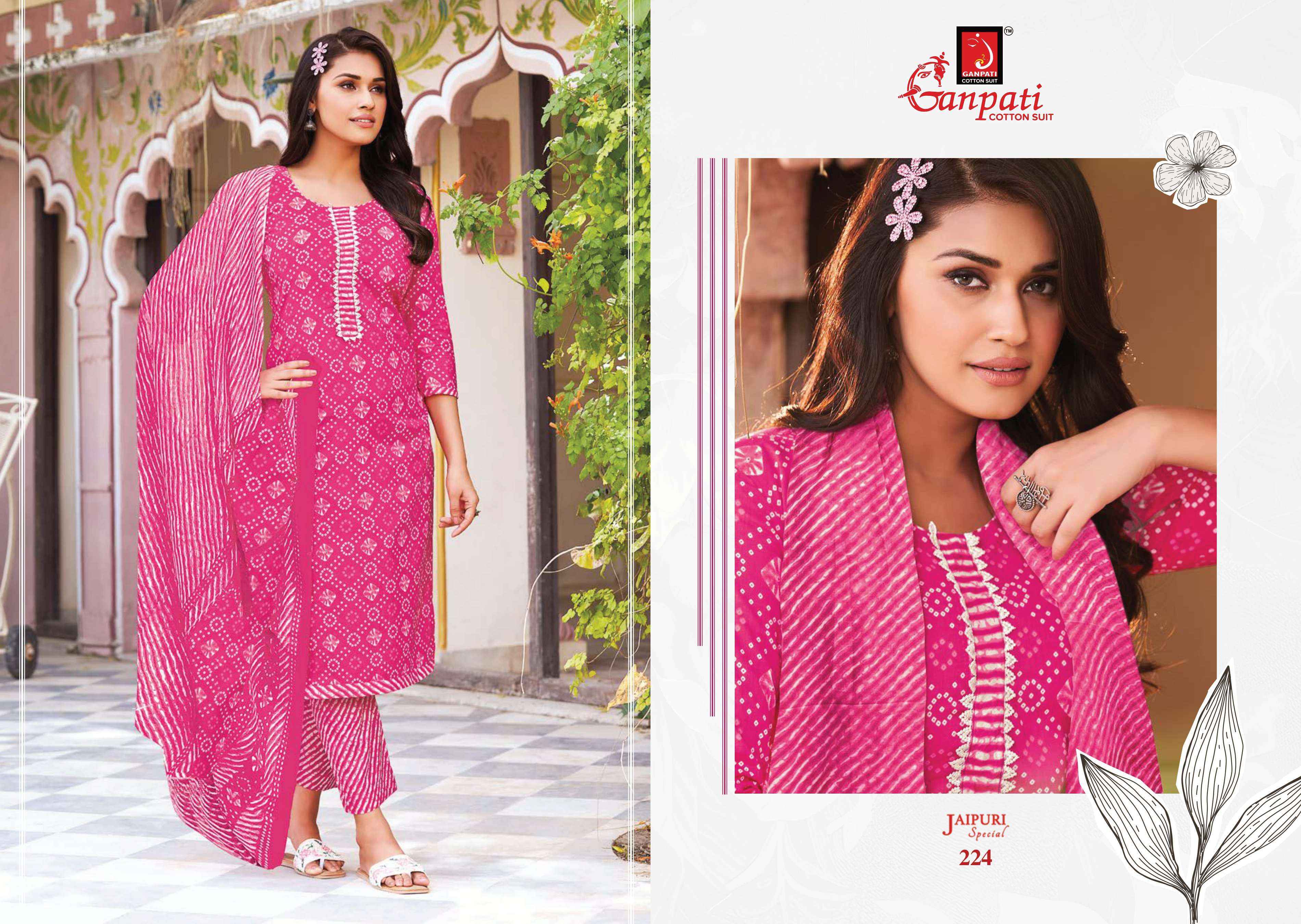 Ganpati Cotton Jaipuri Special Vol 9 Pure Cotton Suits ( 15 Pcs Catalog )