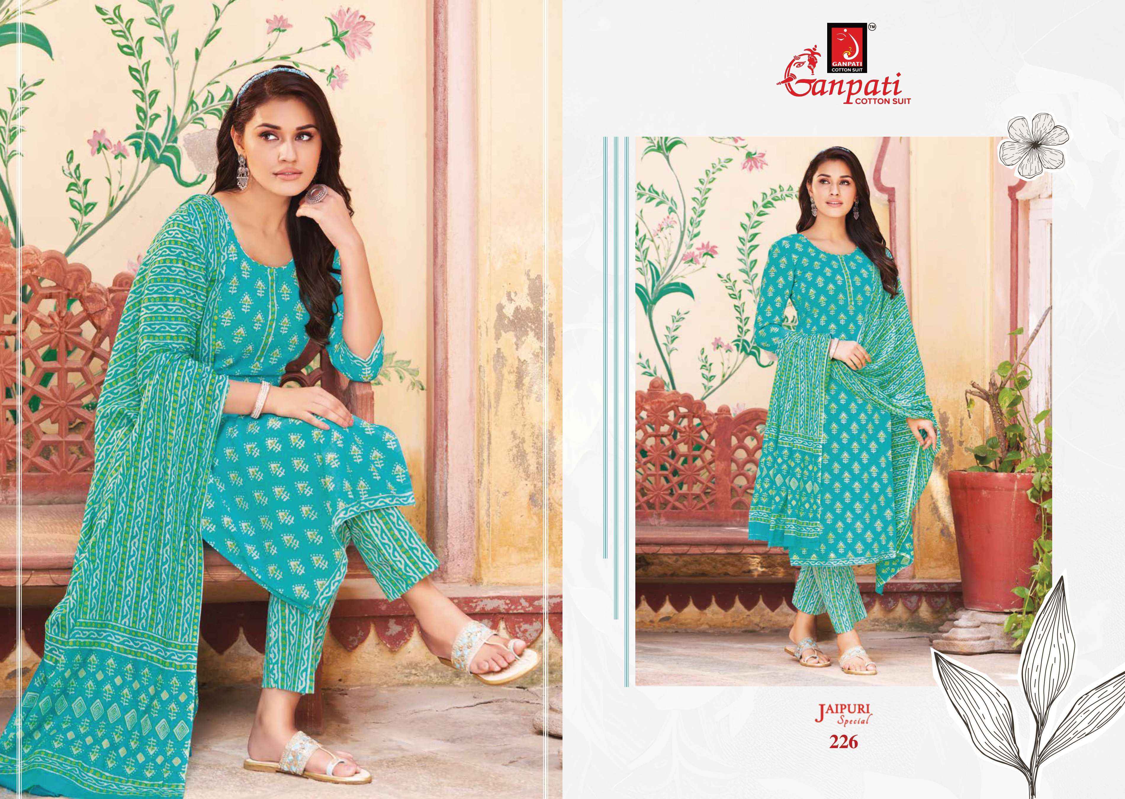 Ganpati Cotton Jaipuri Special Vol 9 Pure Cotton Suits ( 15 Pcs Catalog )