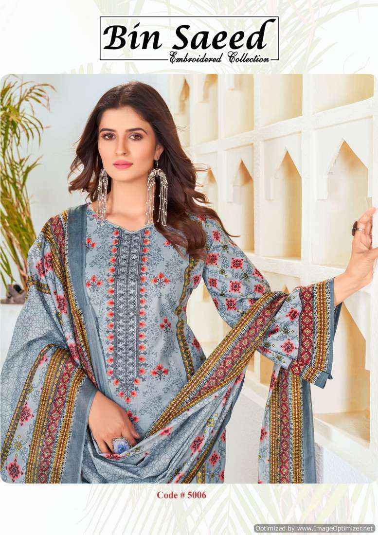 Gull Ahmed Bin Saeed Vol 5 Lawn Pakistani Suits ( 6 Pcs Catalog )