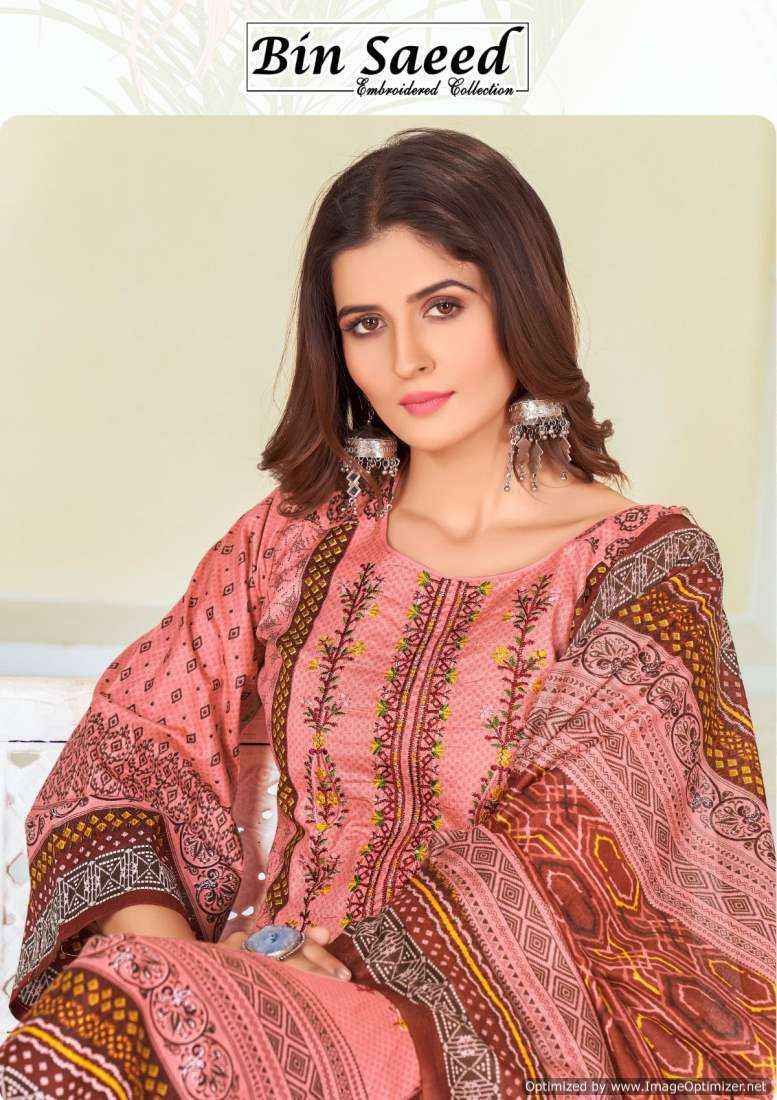 Gull Ahmed Bin Saeed Vol 5 Lawn Pakistani Suits ( 6 Pcs Catalog )