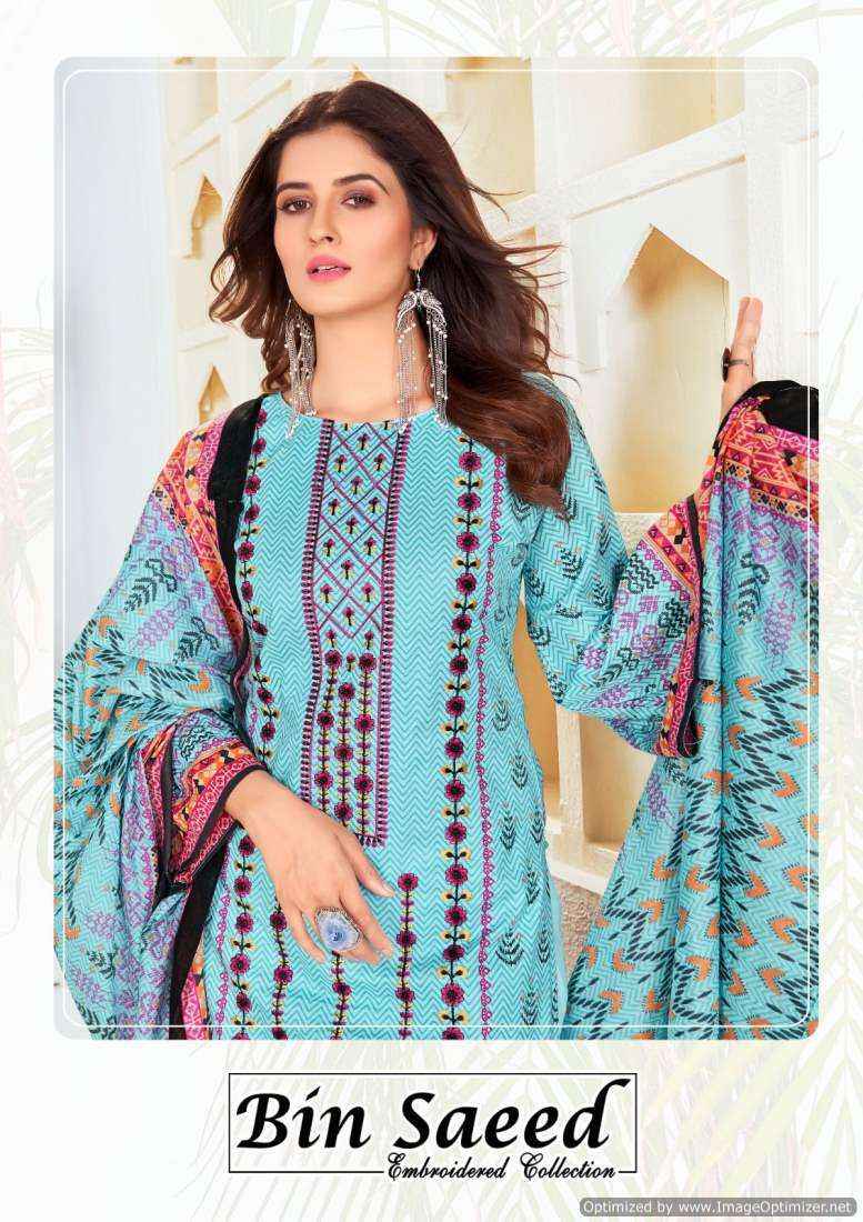 Gull Ahmed Bin Saeed Vol 5 Lawn Pakistani Suits ( 6 Pcs Catalog )