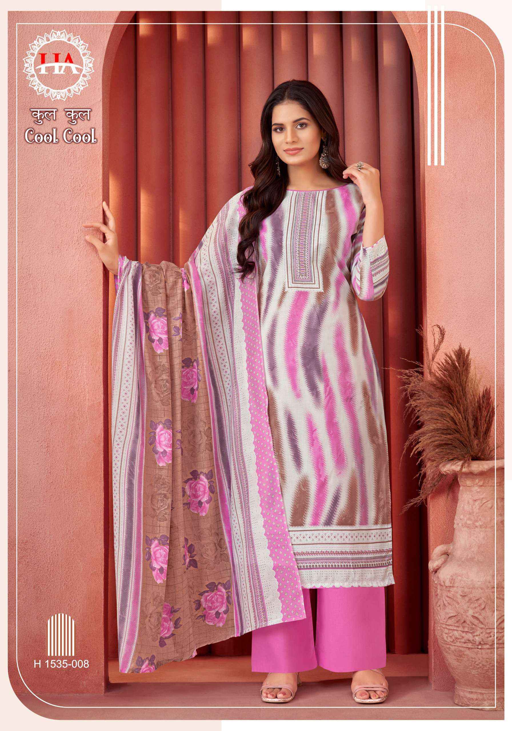 HARSHIT FASHION HUB COOL COOL COTTON FANCY PRINT SALWAR SUIT ( 8 PCS CATALOG )