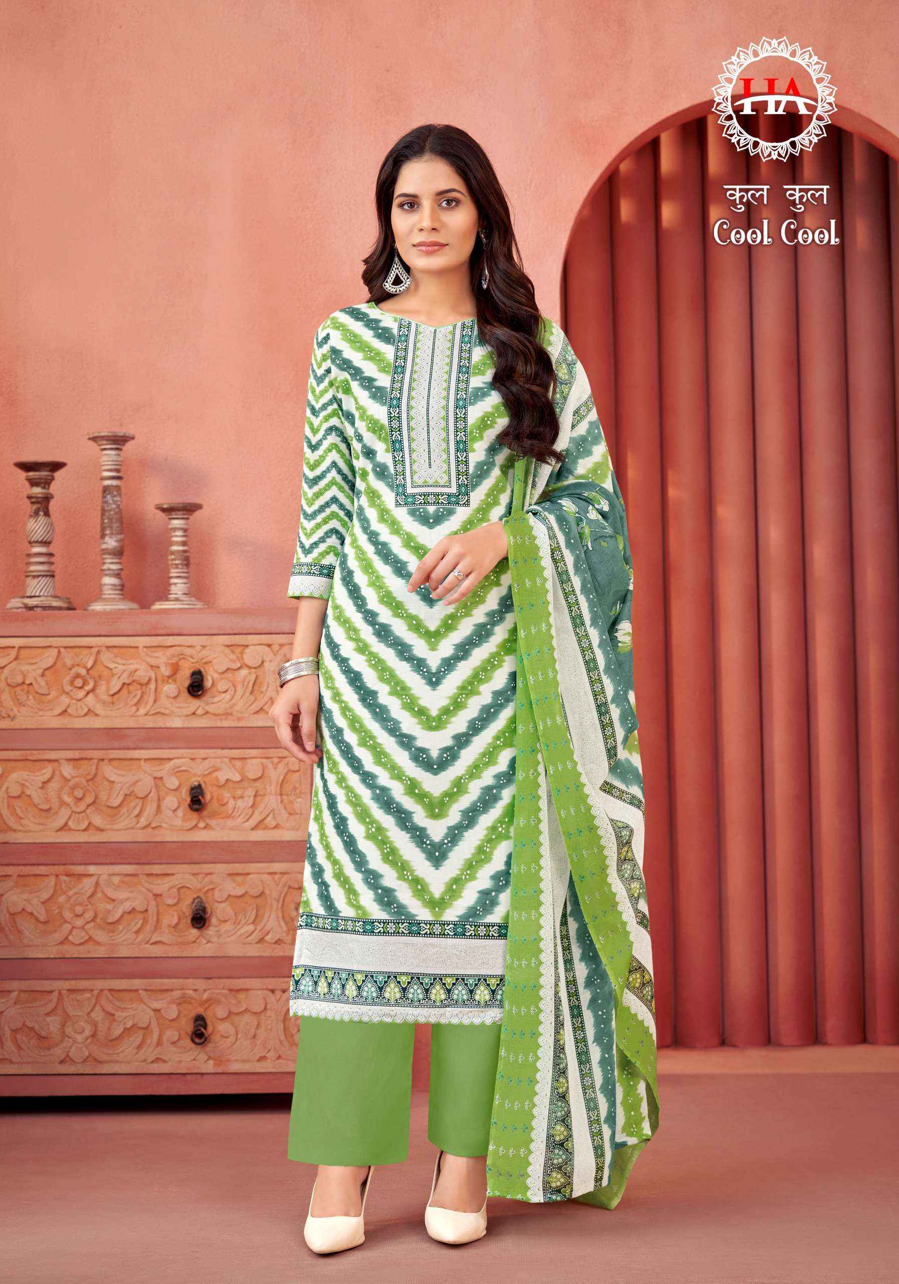 HARSHIT FASHION HUB COOL COOL COTTON FANCY PRINT SALWAR SUIT ( 8 PCS CATALOG )