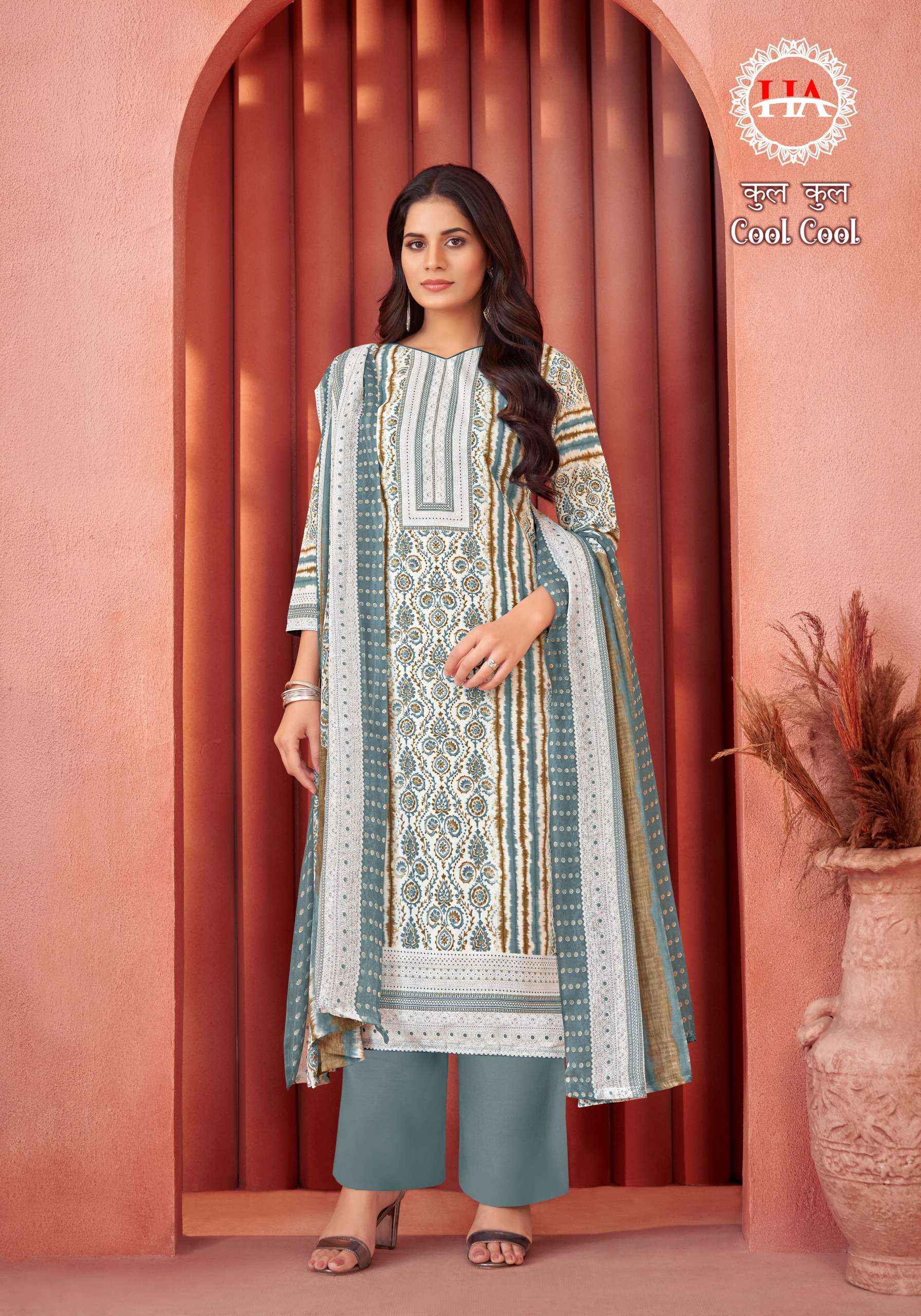 HARSHIT FASHION HUB COOL COOL COTTON FANCY PRINT SALWAR SUIT ( 8 PCS CATALOG )