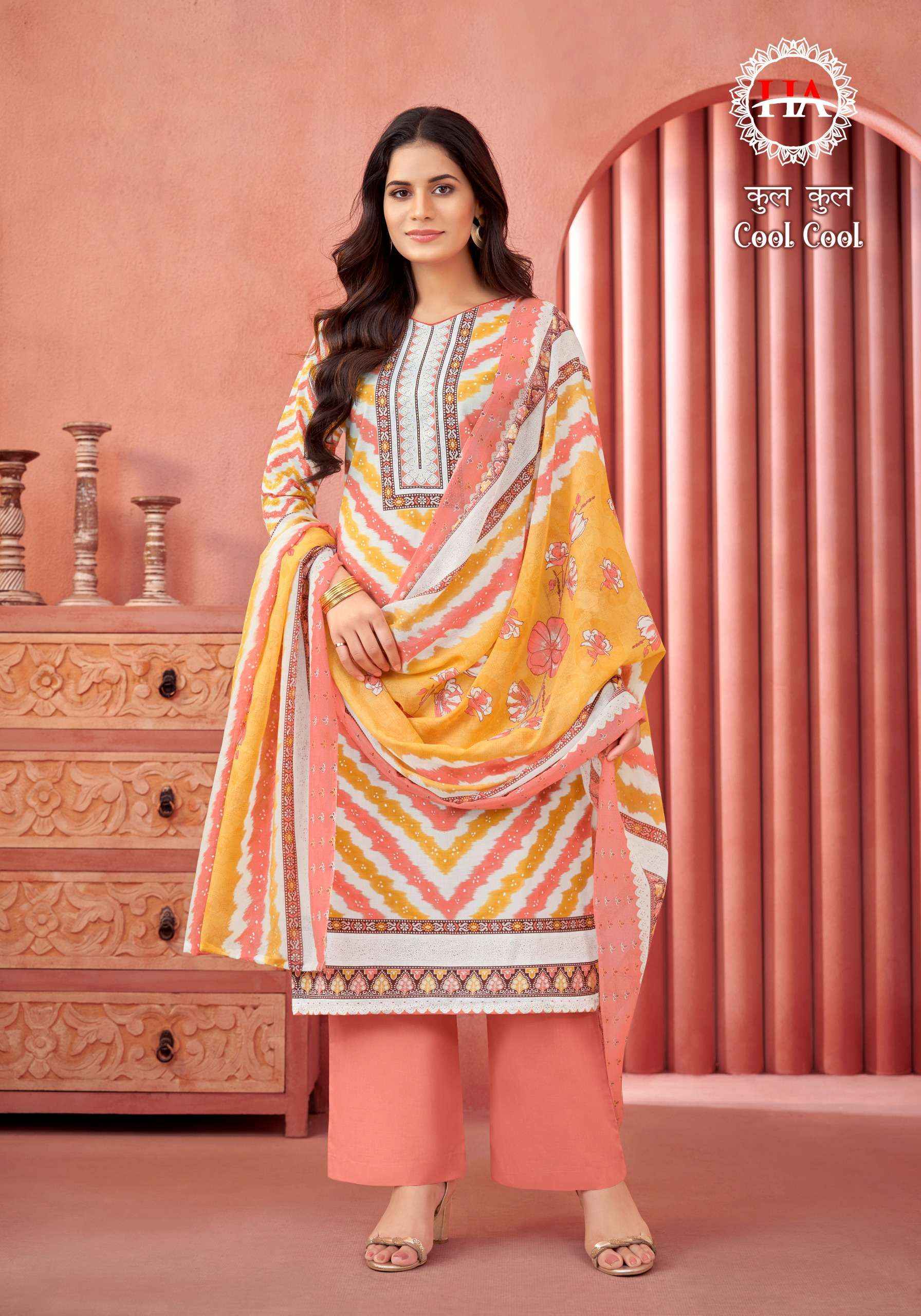 HARSHIT FASHION HUB COOL COOL COTTON FANCY PRINT SALWAR SUIT ( 8 PCS CATALOG )