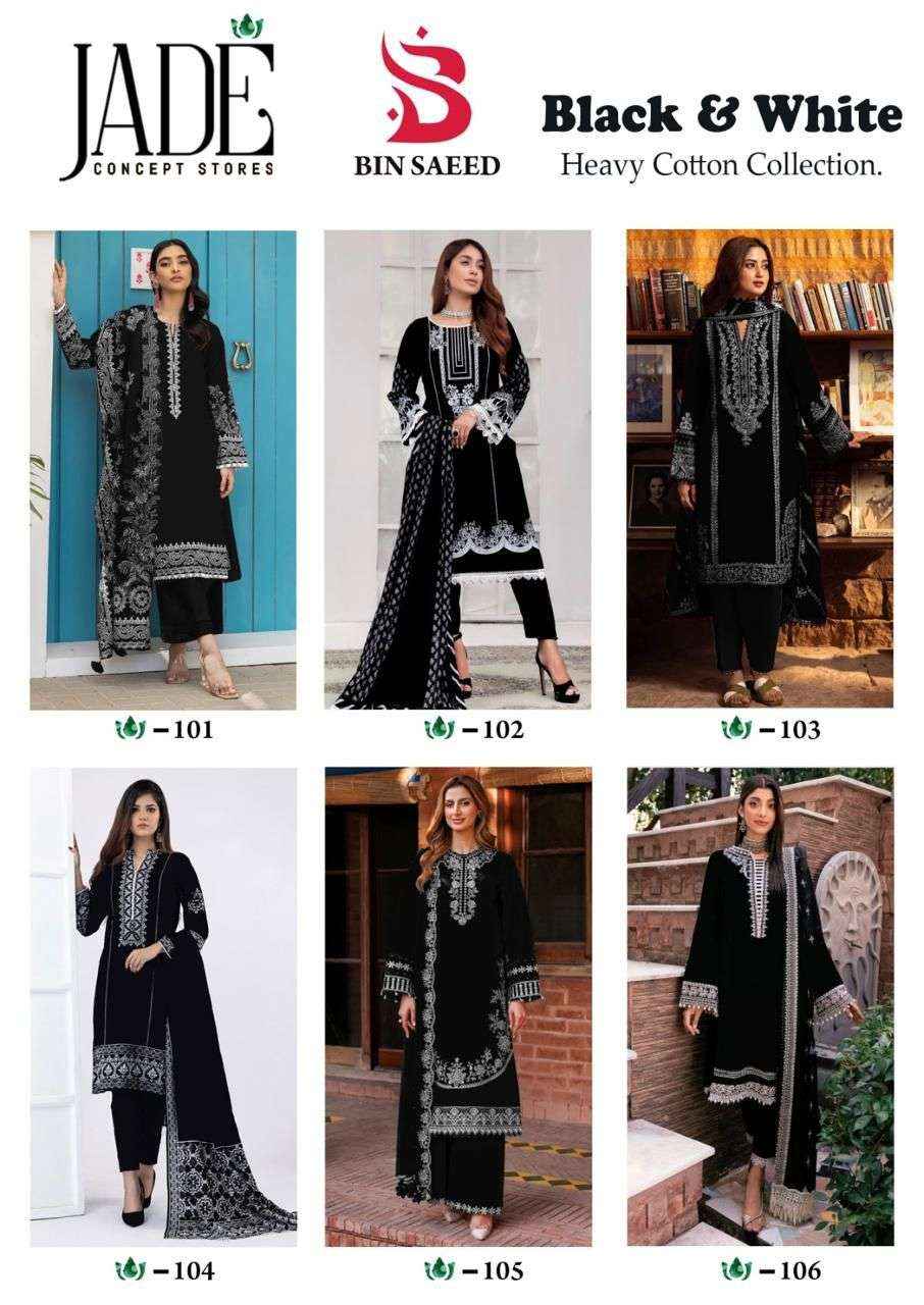 JADE BIN SAEED BLACK AND WHITE LAWN COTTON SUITS ( 6 PCS CATALOG )