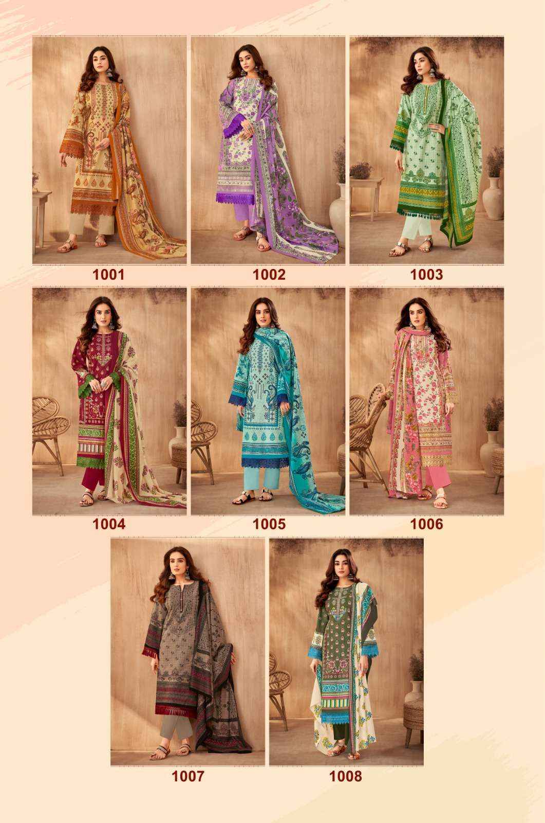 JASH HURAIN VOL 1 LAWN COTTON KARACHI STYLE SUITS ( 8 PCS CATALOG )