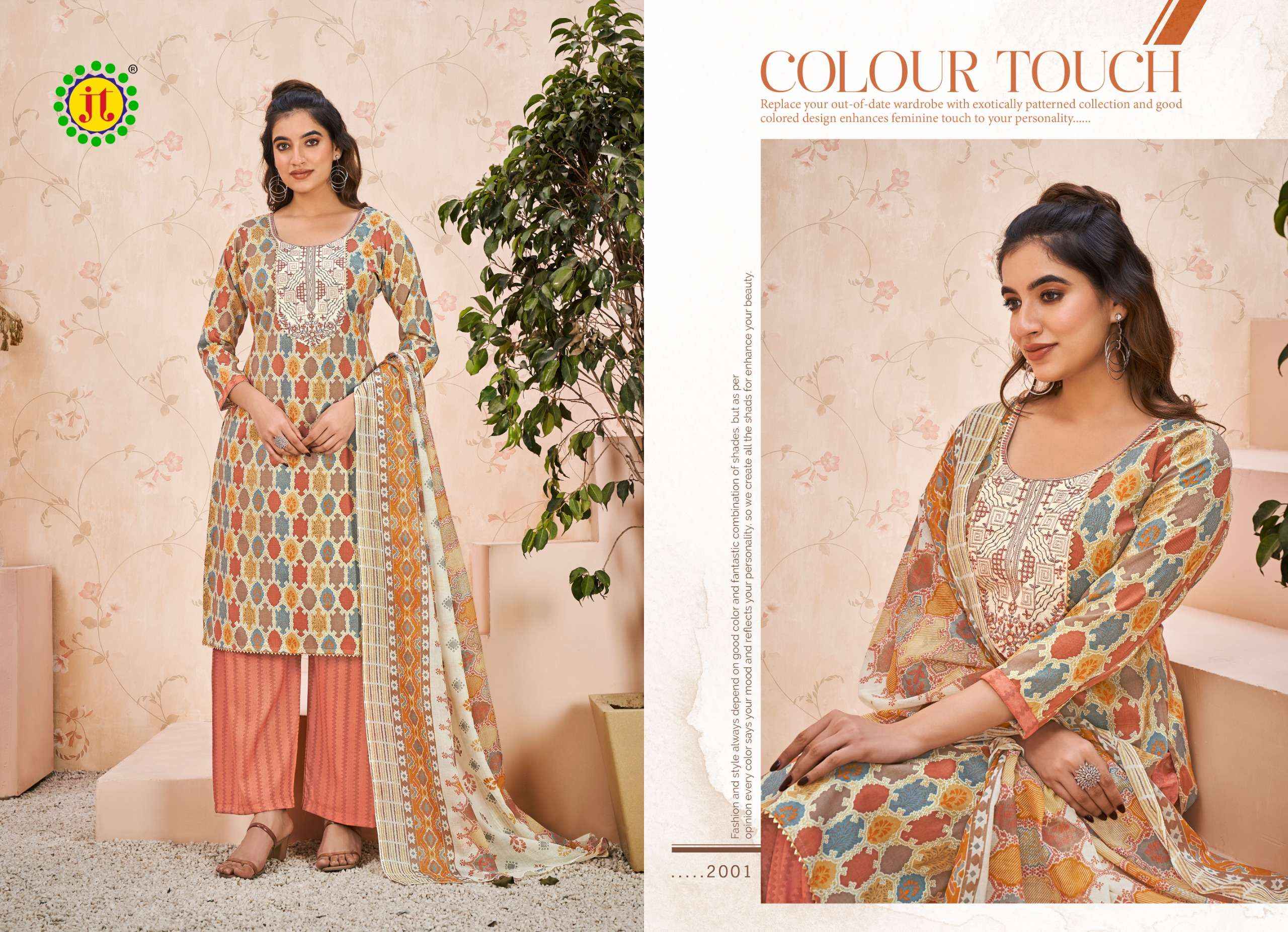 JT ZARA COTTON PRINT SALWAR SUIT ( 10 PCS CATALOG )