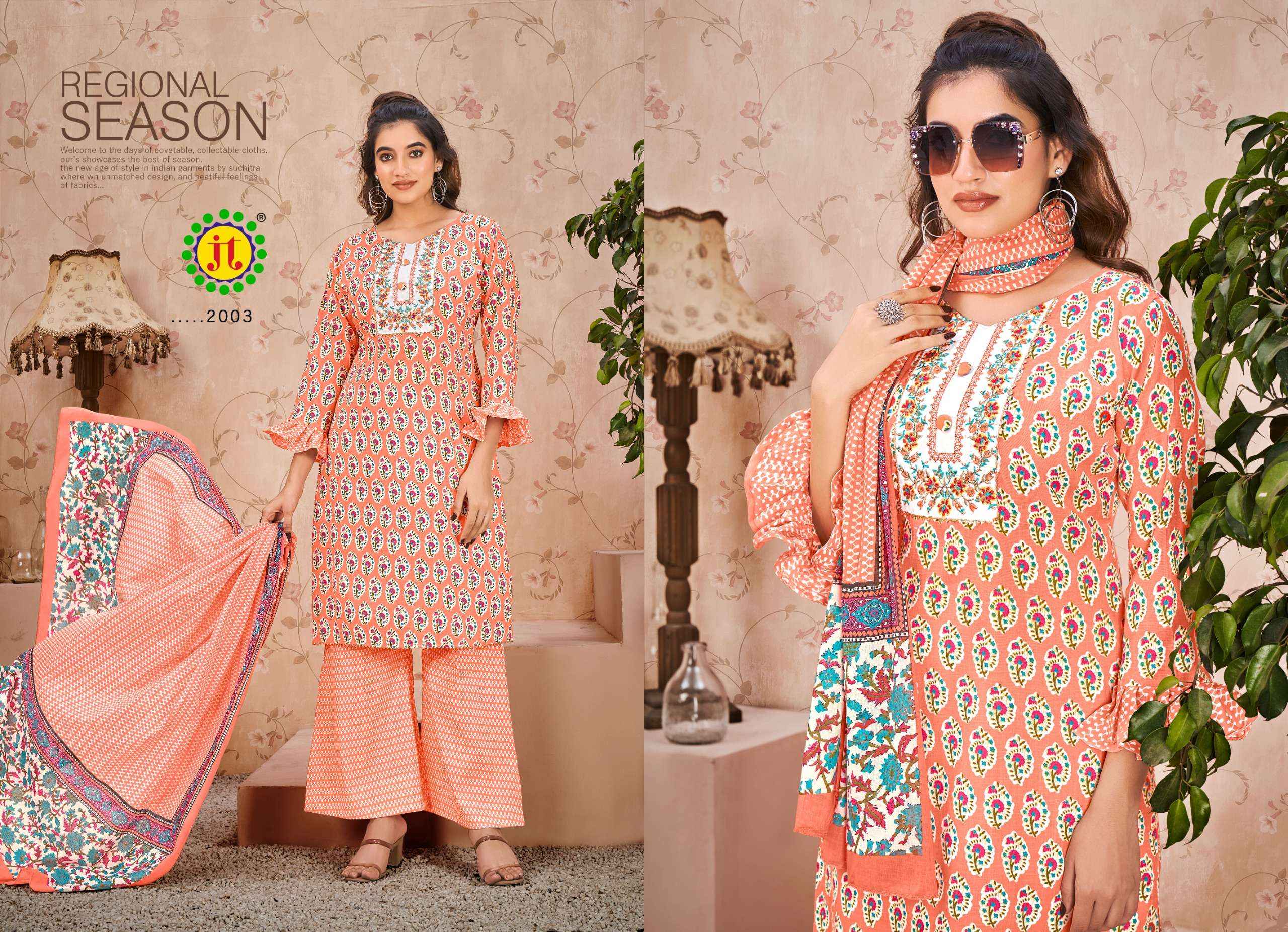 JT ZARA COTTON PRINT SALWAR SUIT ( 10 PCS CATALOG )