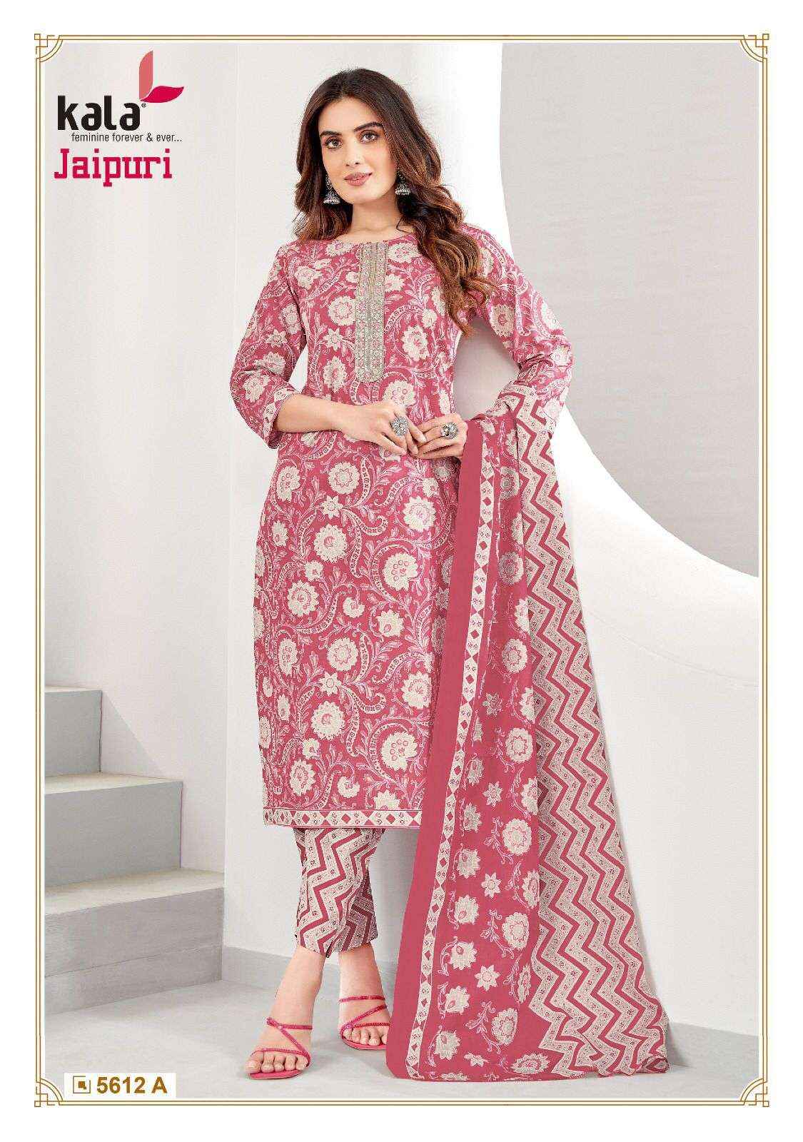 Kala Fashion Jaipuri Vol 4 Pure Cotton Salwar Suits ( 12 Pcs Catalog )