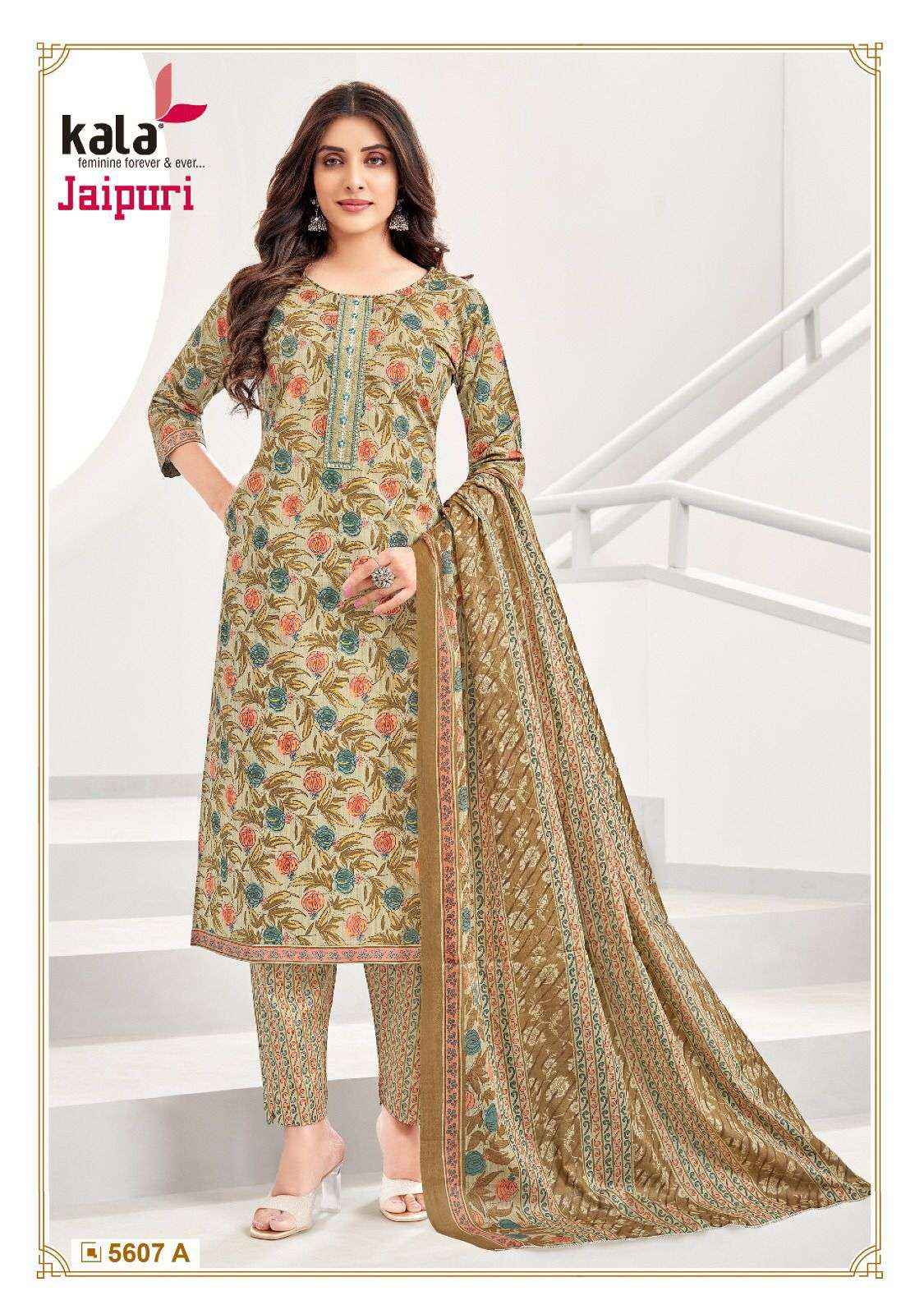 Kala Fashion Jaipuri Vol 4 Pure Cotton Salwar Suits ( 12 Pcs Catalog )