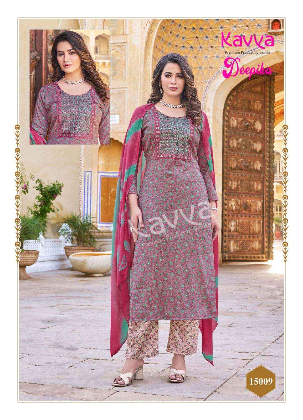 Kavya Deepika Vol-15 Designer Readymade Suits ( 10 Pcs Catalog )