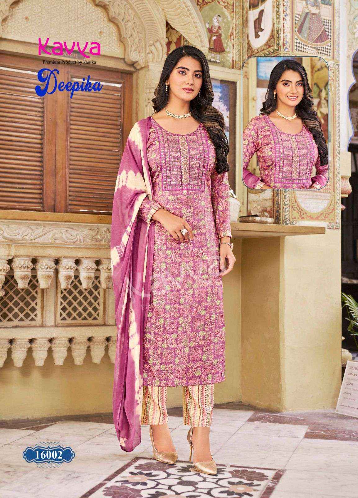 KAVYA DEEPIKA VOL-16 LADIES KURTI SURAT WHOLESALE ( 10 PCS CATALOG )