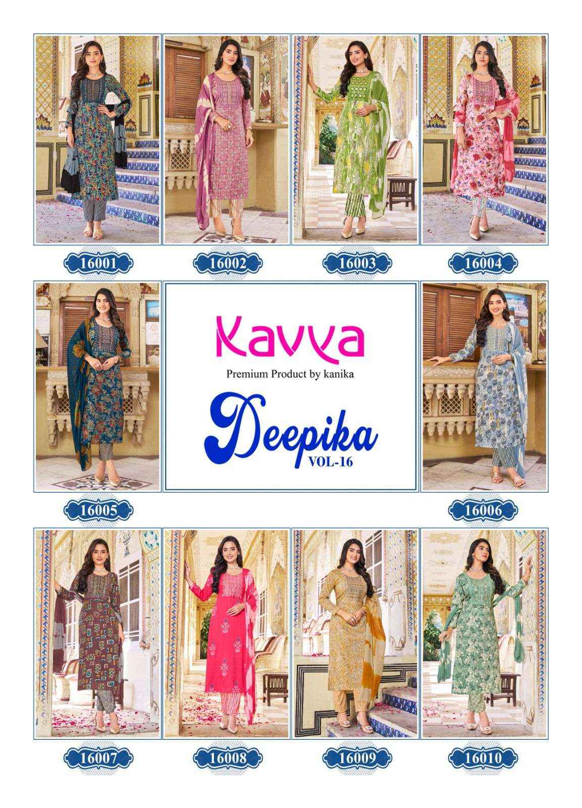 KAVYA DEEPIKA VOL-16 LADIES KURTI SURAT WHOLESALE ( 10 PCS CATALOG )