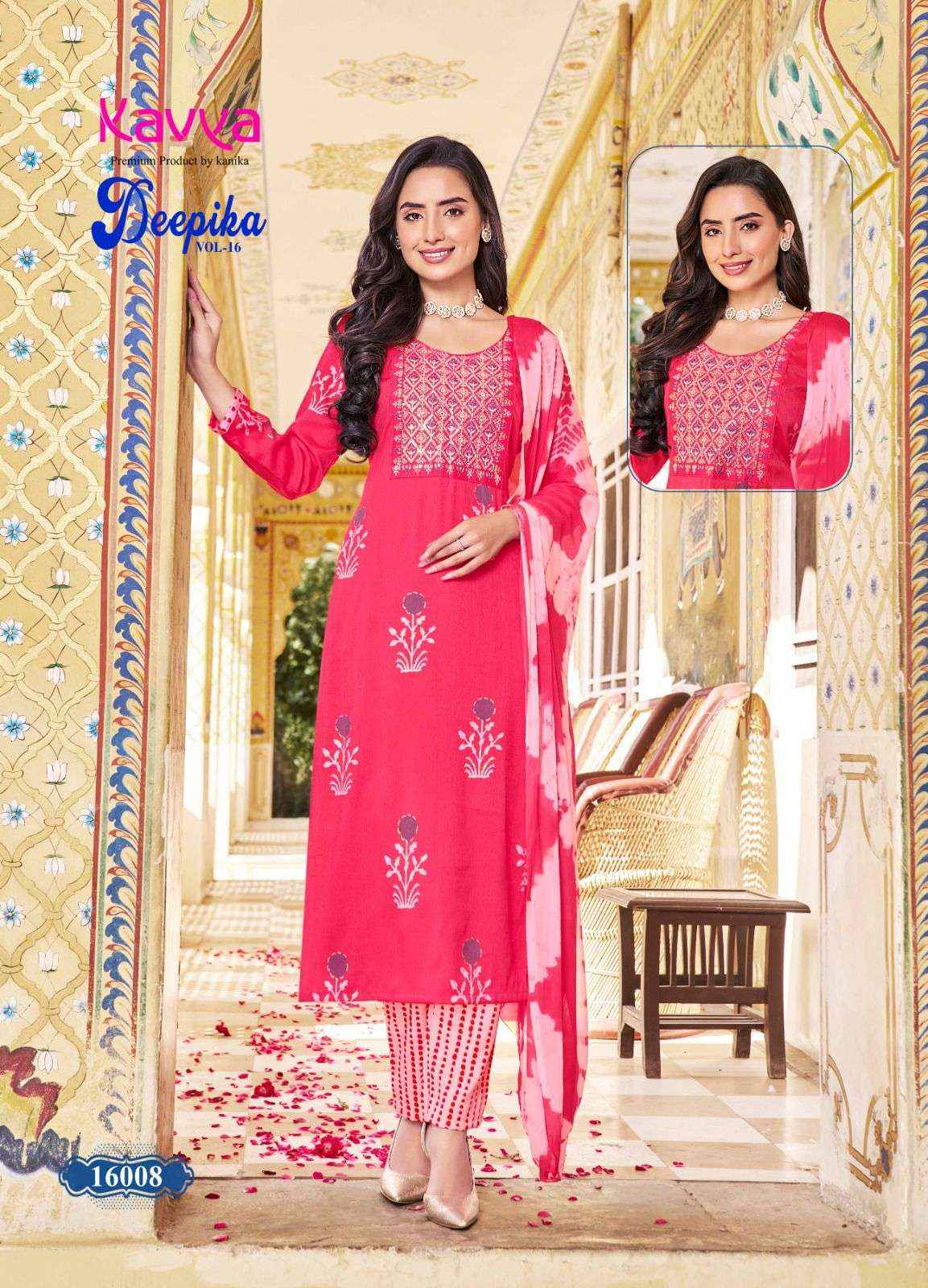 KAVYA DEEPIKA VOL-16 LADIES KURTI SURAT WHOLESALE ( 10 PCS CATALOG )