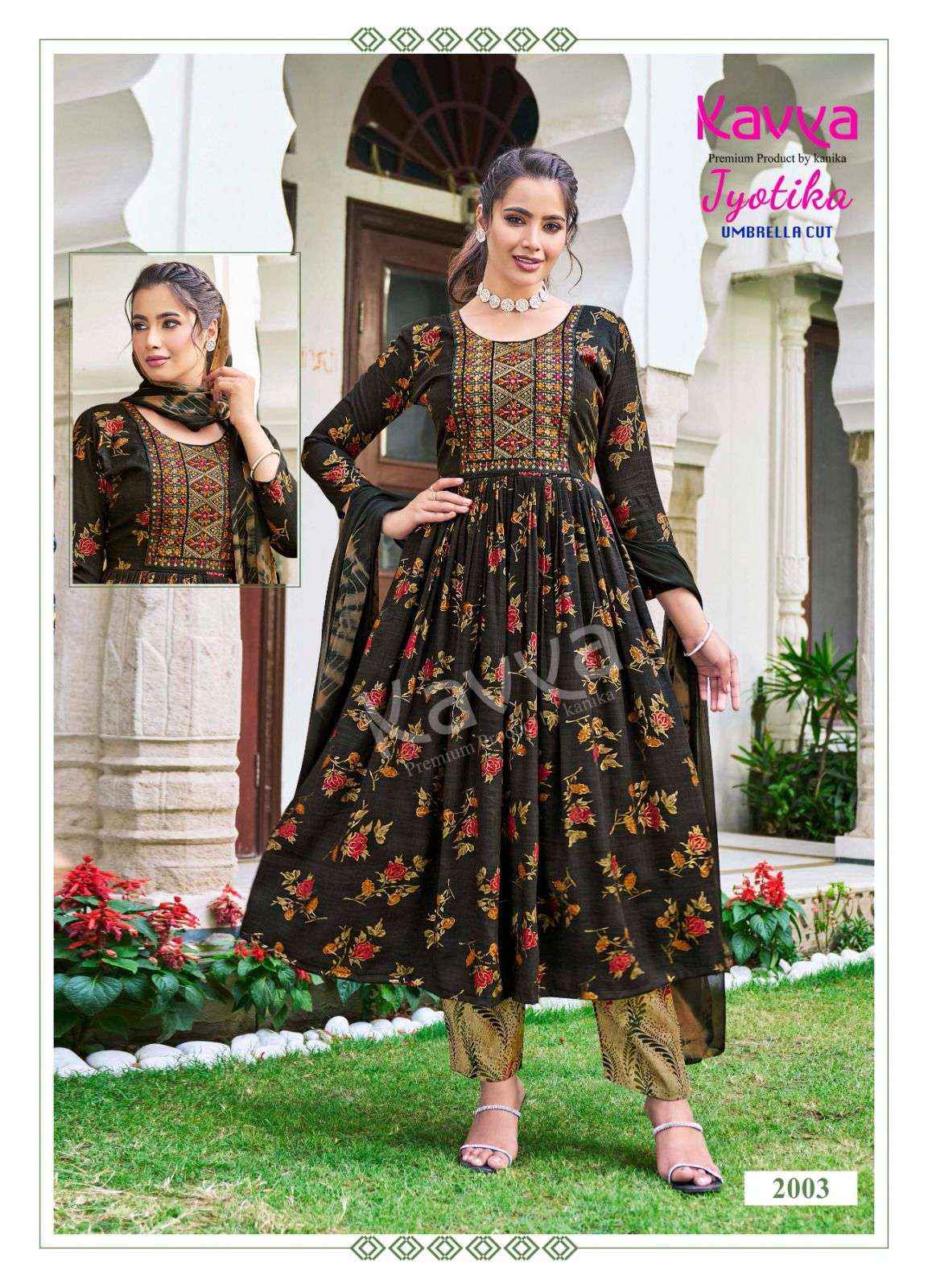 KAVYA JYOTIKA VOL 2 NAIRA CUT STYLE KURTI COMBO SET ( 10 PCS CATALOG )