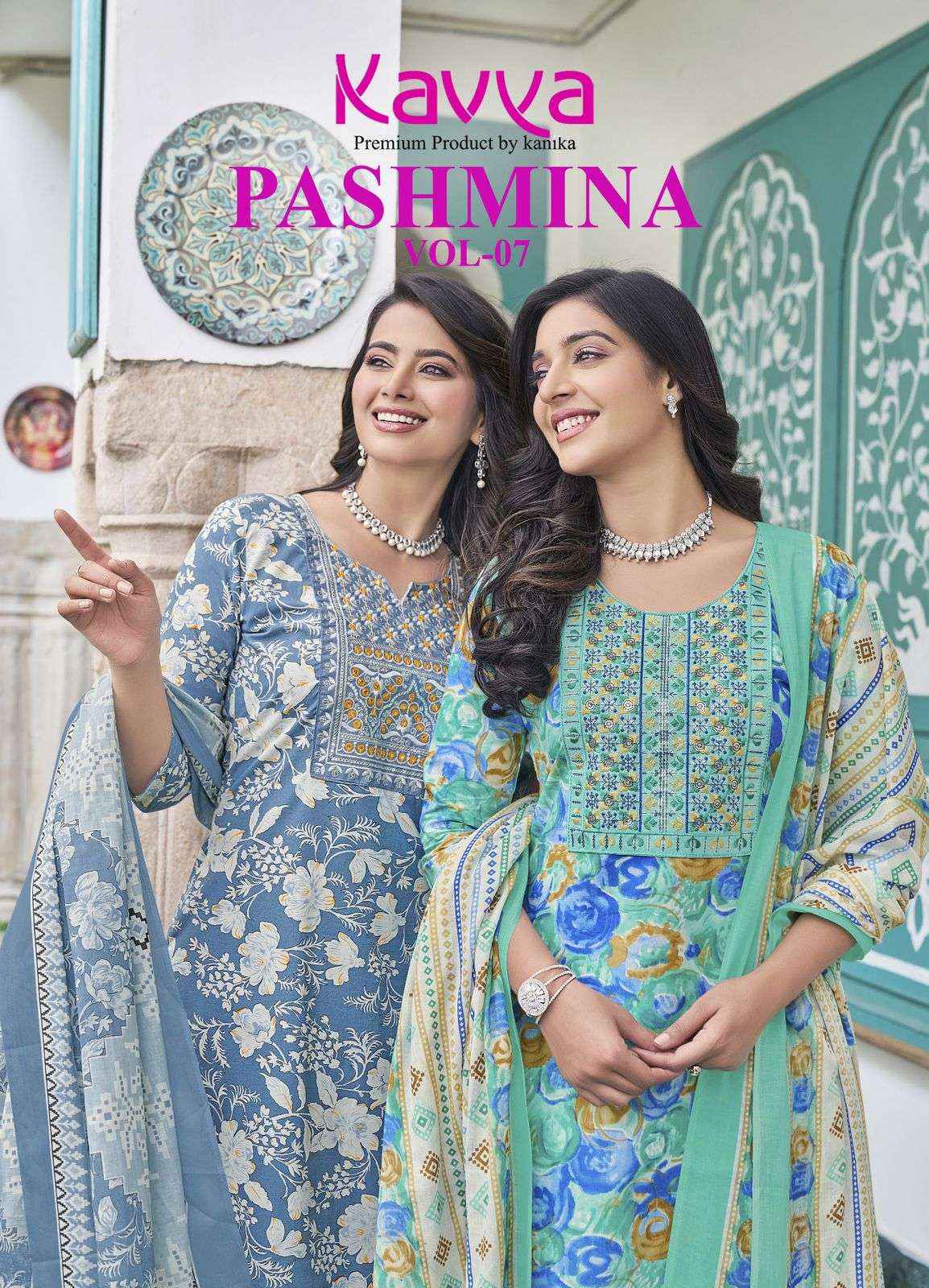 KAVYA PASHMINA VOL 7 COTTON PRINT KURTI COMBO SET ( 10 PCS CATALOG )