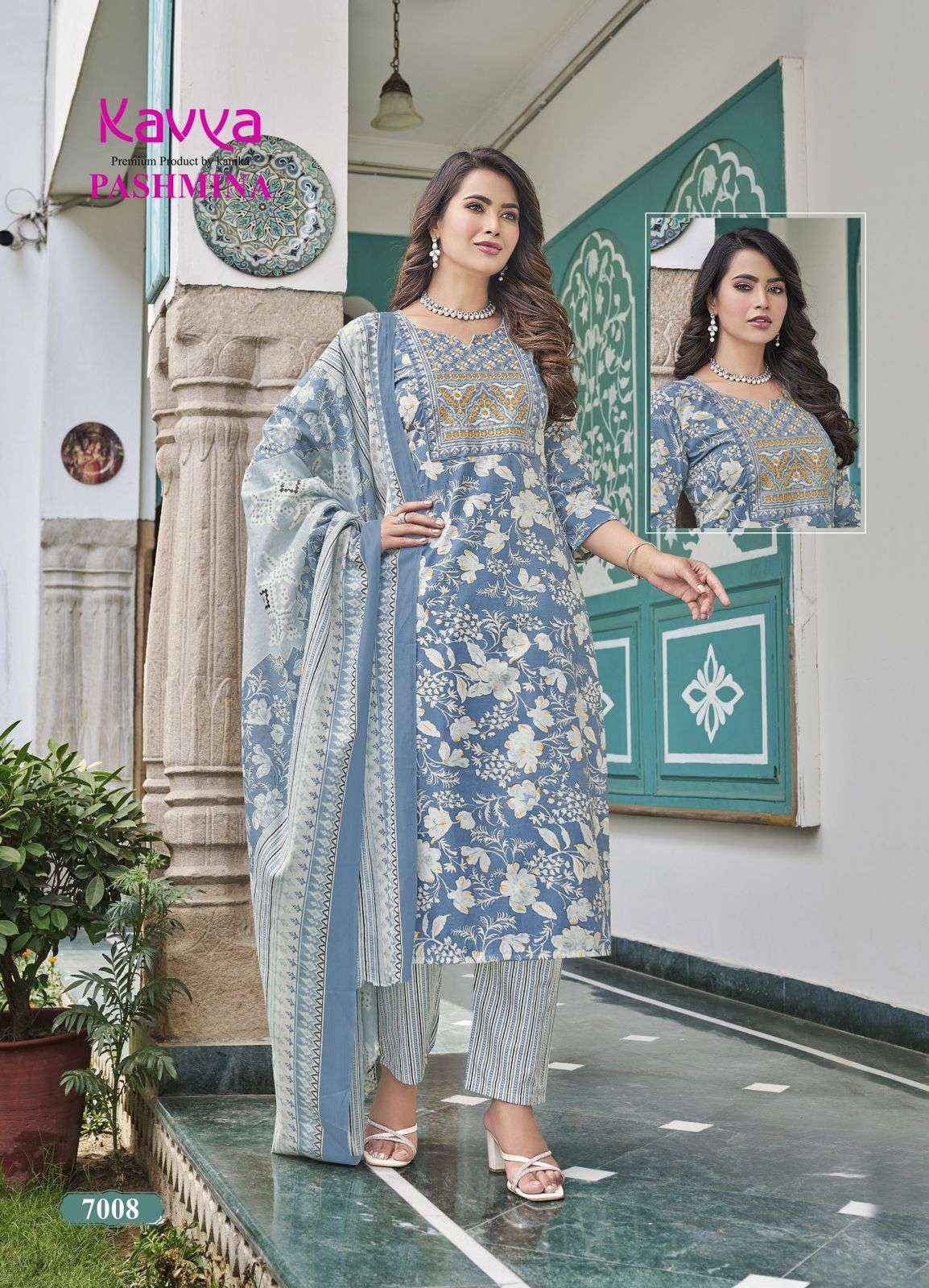 KAVYA PASHMINA VOL 7 COTTON PRINT KURTI COMBO SET ( 10 PCS CATALOG )