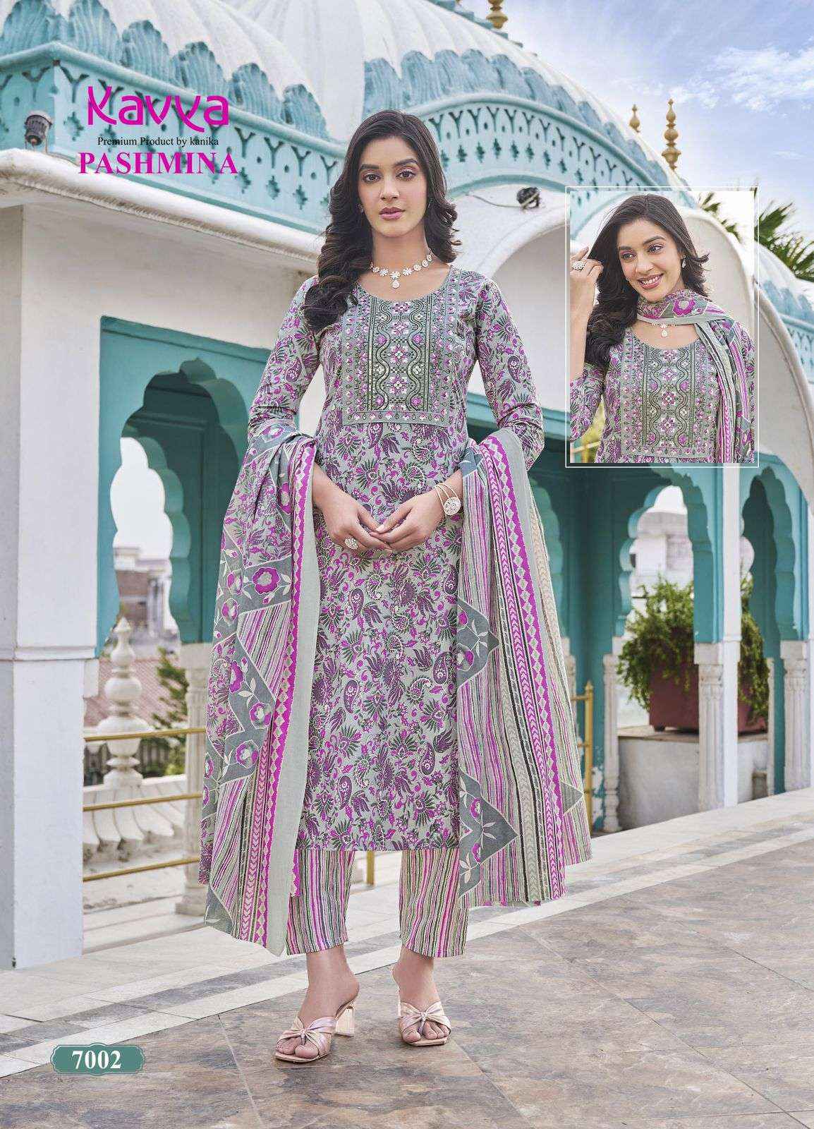 KAVYA PASHMINA VOL 7 COTTON PRINT KURTI COMBO SET ( 10 PCS CATALOG )