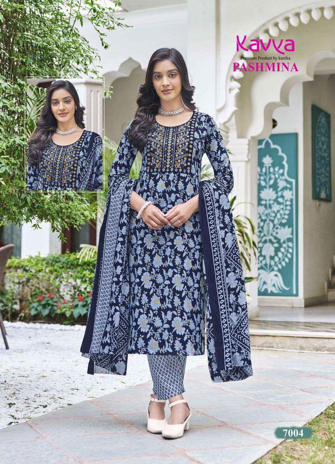 KAVYA PASHMINA VOL 7 COTTON PRINT KURTI COMBO SET ( 10 PCS CATALOG )