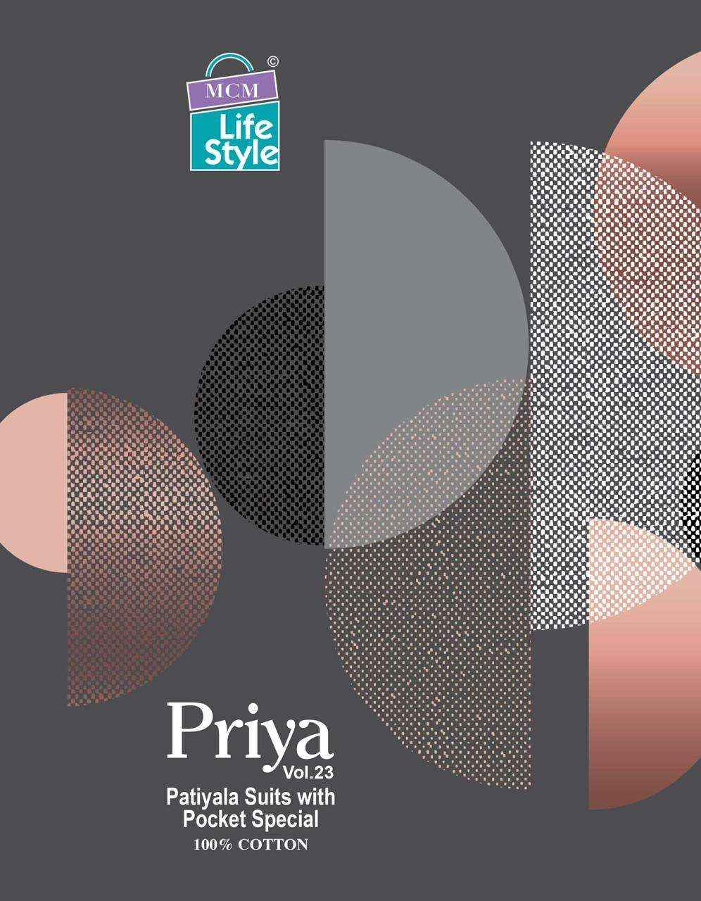 MCM LIFESTYLE PRIYA VOL 23 Cambric COTTON SALWAR SUIT ( 36 PCS CATALOG )