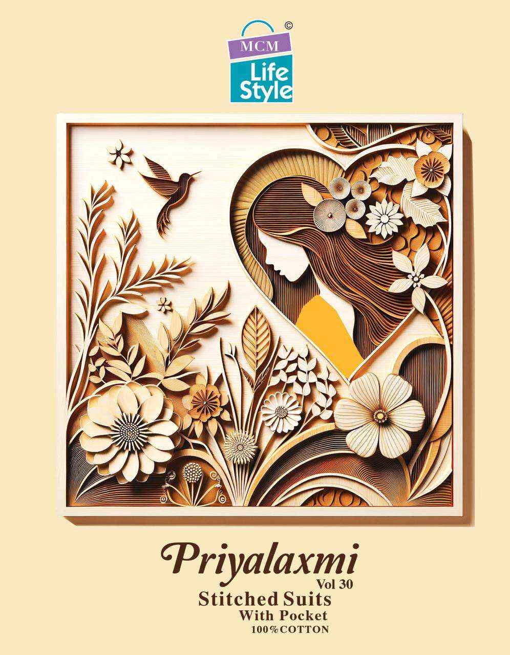 MCM LIFESTYLE PRIYALAXMI VOL 30 COTTON PRINTED SUITS ( 27PCS CATALOG )