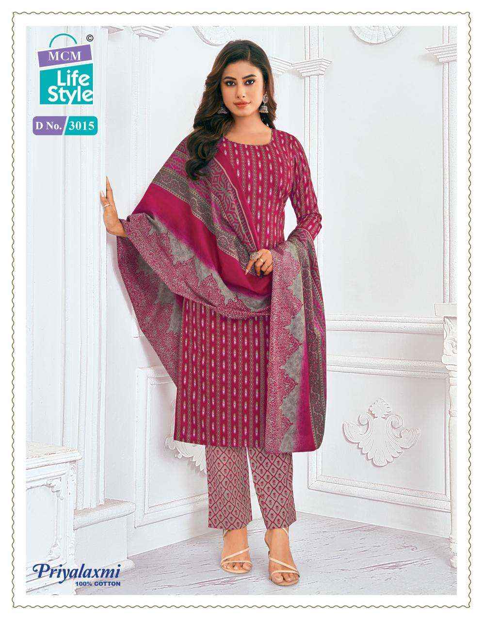 MCM LIFESTYLE PRIYALAXMI VOL 30 COTTON PRINTED SUITS ( 27PCS CATALOG )