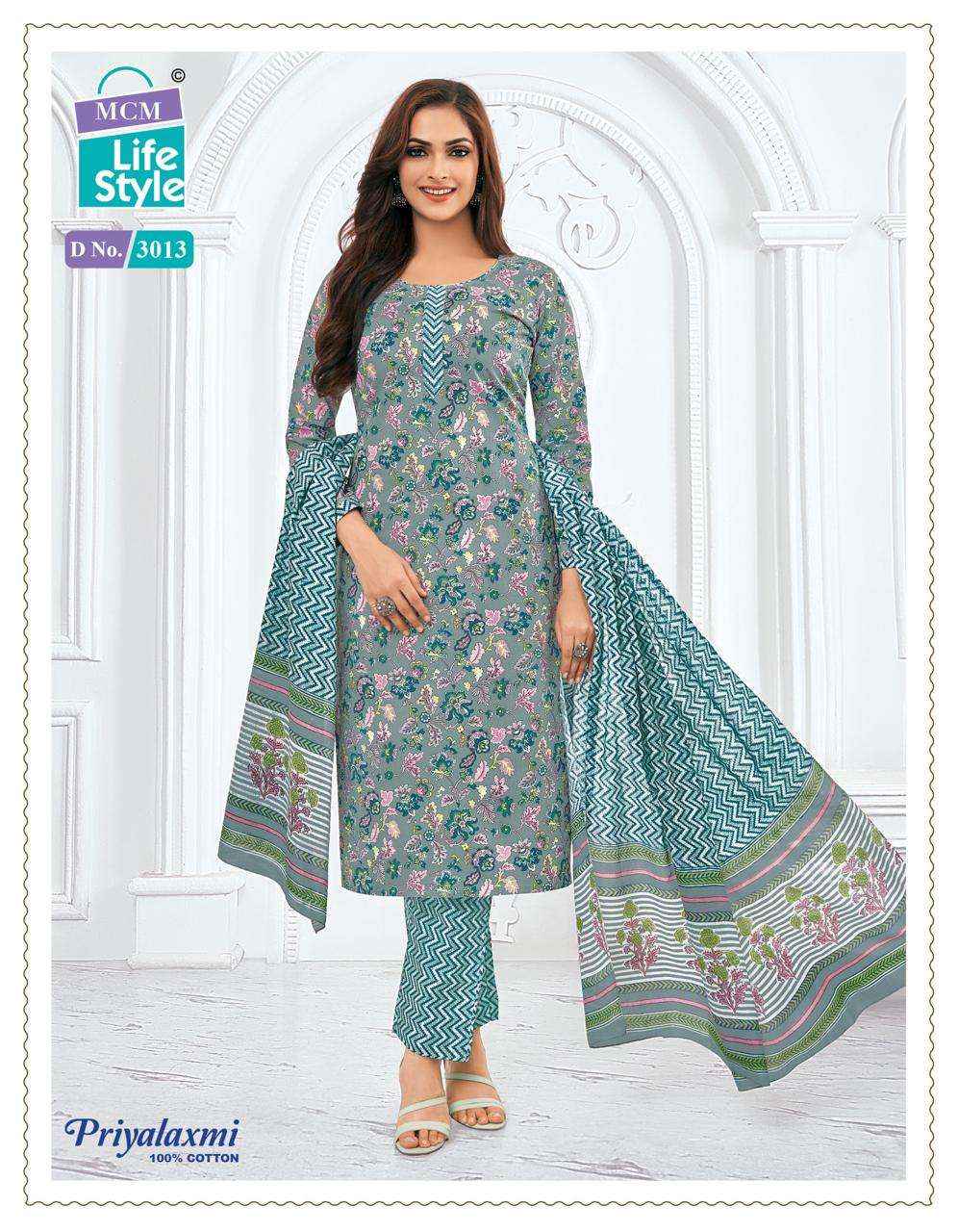 MCM LIFESTYLE PRIYALAXMI VOL 30 COTTON PRINTED SUITS ( 27PCS CATALOG )