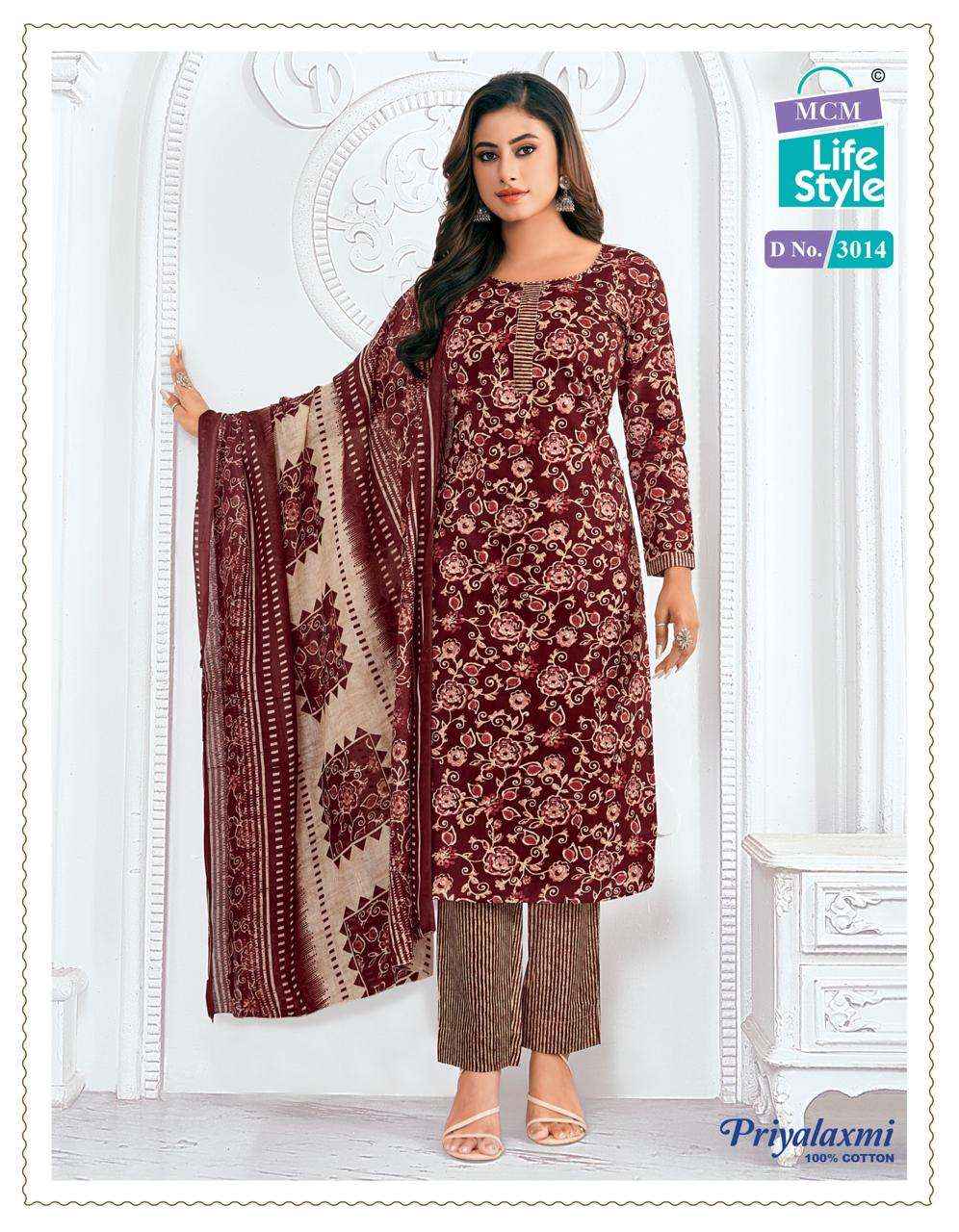 MCM LIFESTYLE PRIYALAXMI VOL 30 COTTON PRINTED SUITS ( 27PCS CATALOG )