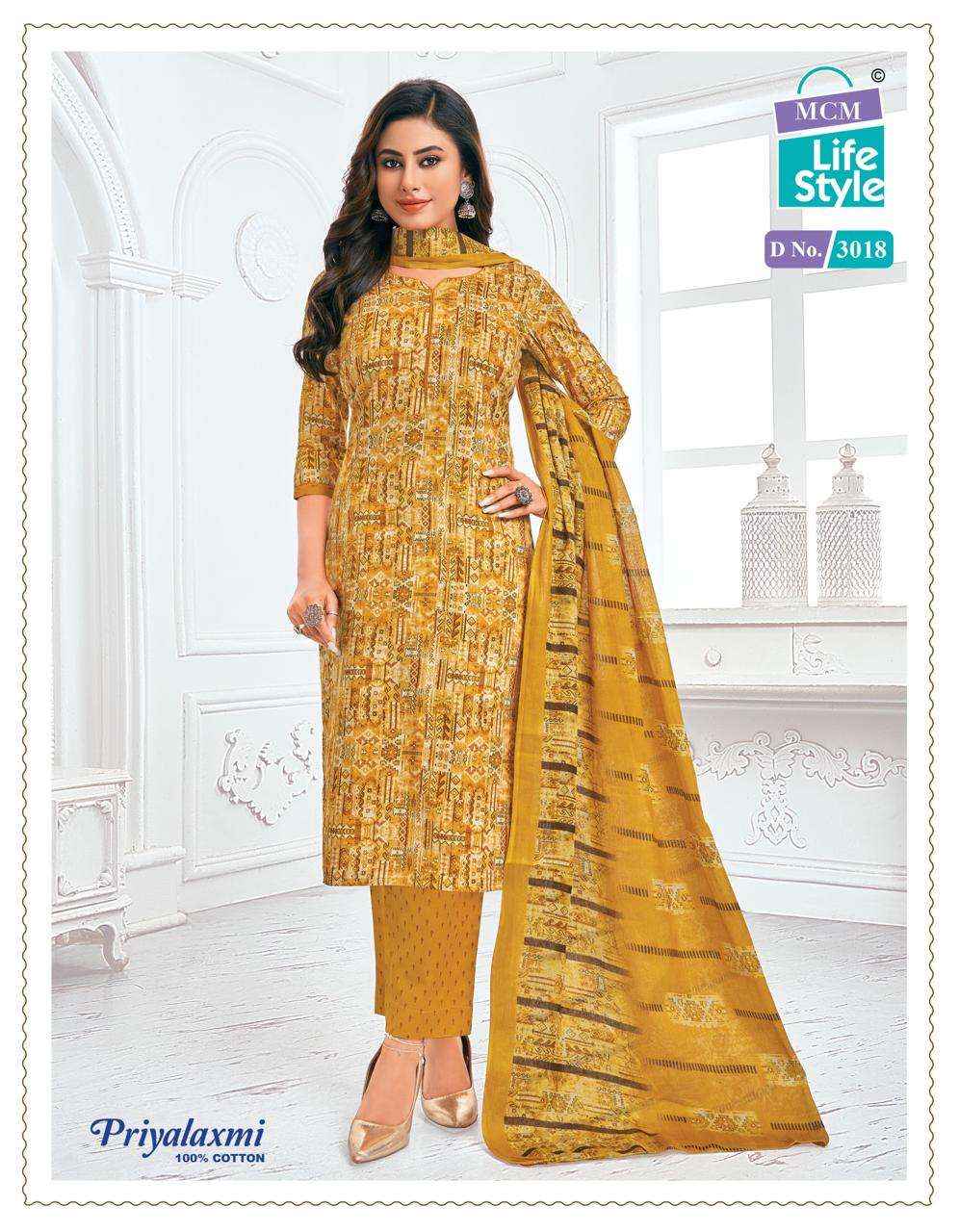 MCM LIFESTYLE PRIYALAXMI VOL 30 COTTON PRINTED SUITS ( 27PCS CATALOG )