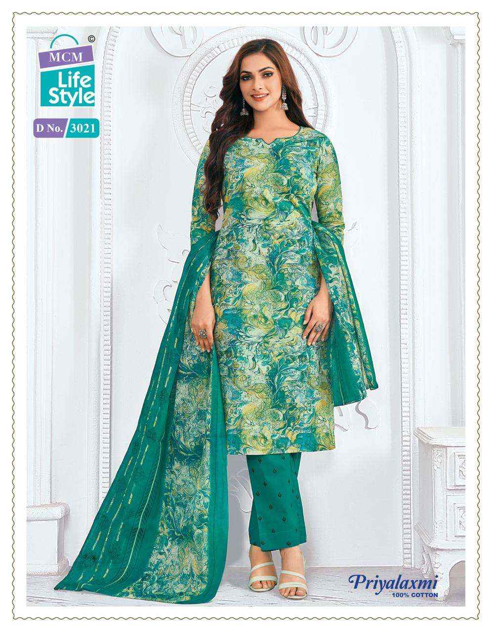 MCM LIFESTYLE PRIYALAXMI VOL 30 COTTON PRINTED SUITS ( 27PCS CATALOG )