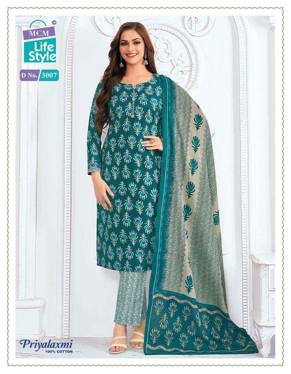 MCM LIFESTYLE PRIYALAXMI VOL 30 COTTON PRINTED SUITS ( 27PCS CATALOG )