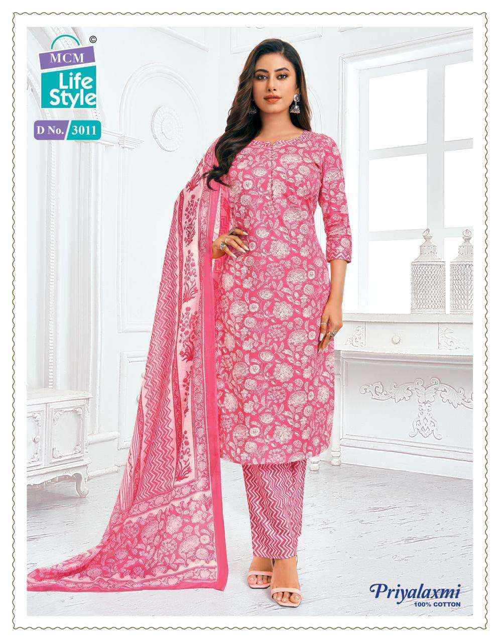 MCM LIFESTYLE PRIYALAXMI VOL 30 COTTON PRINTED SUITS ( 27PCS CATALOG )