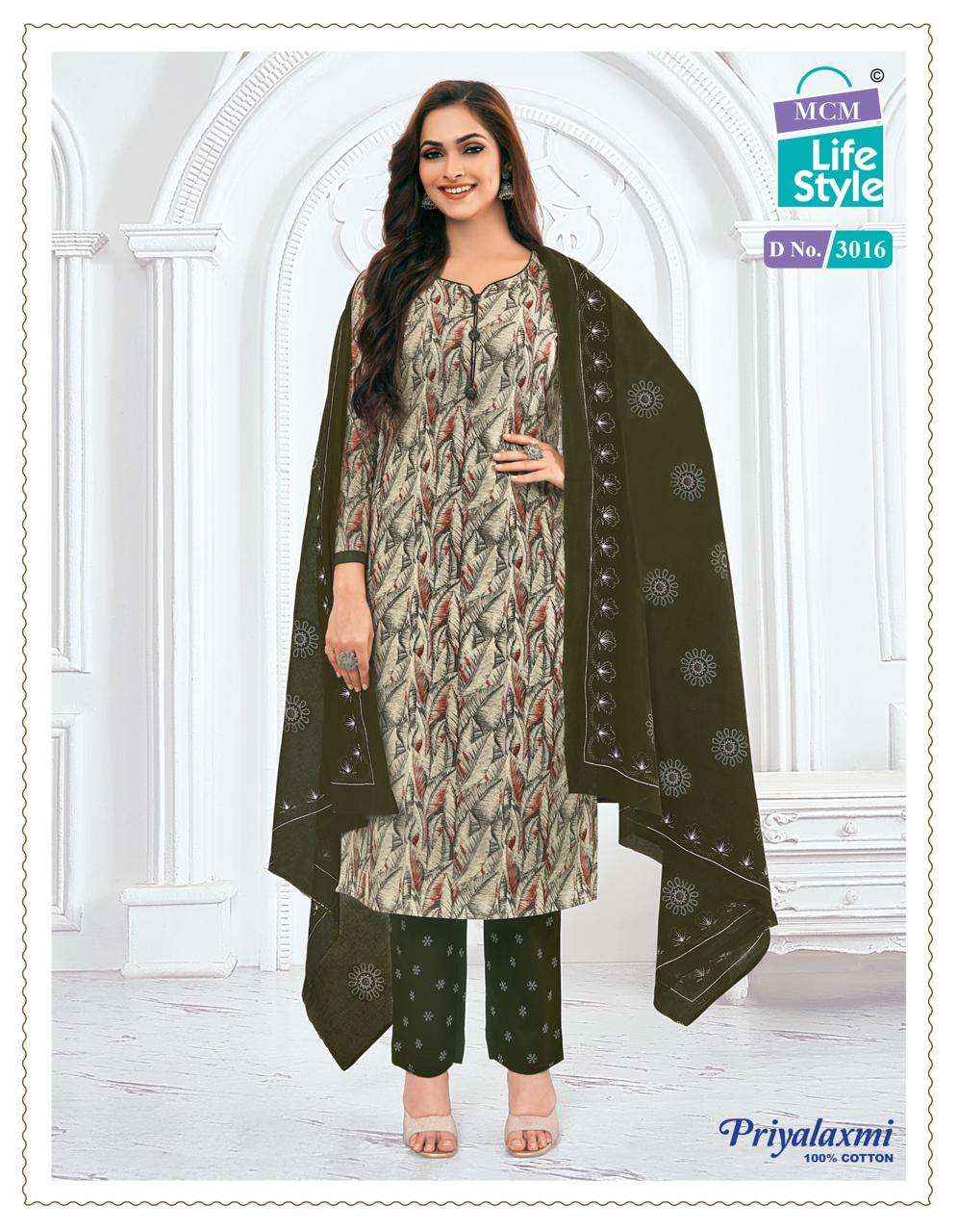 MCM LIFESTYLE PRIYALAXMI VOL 30 COTTON PRINTED SUITS ( 27PCS CATALOG )