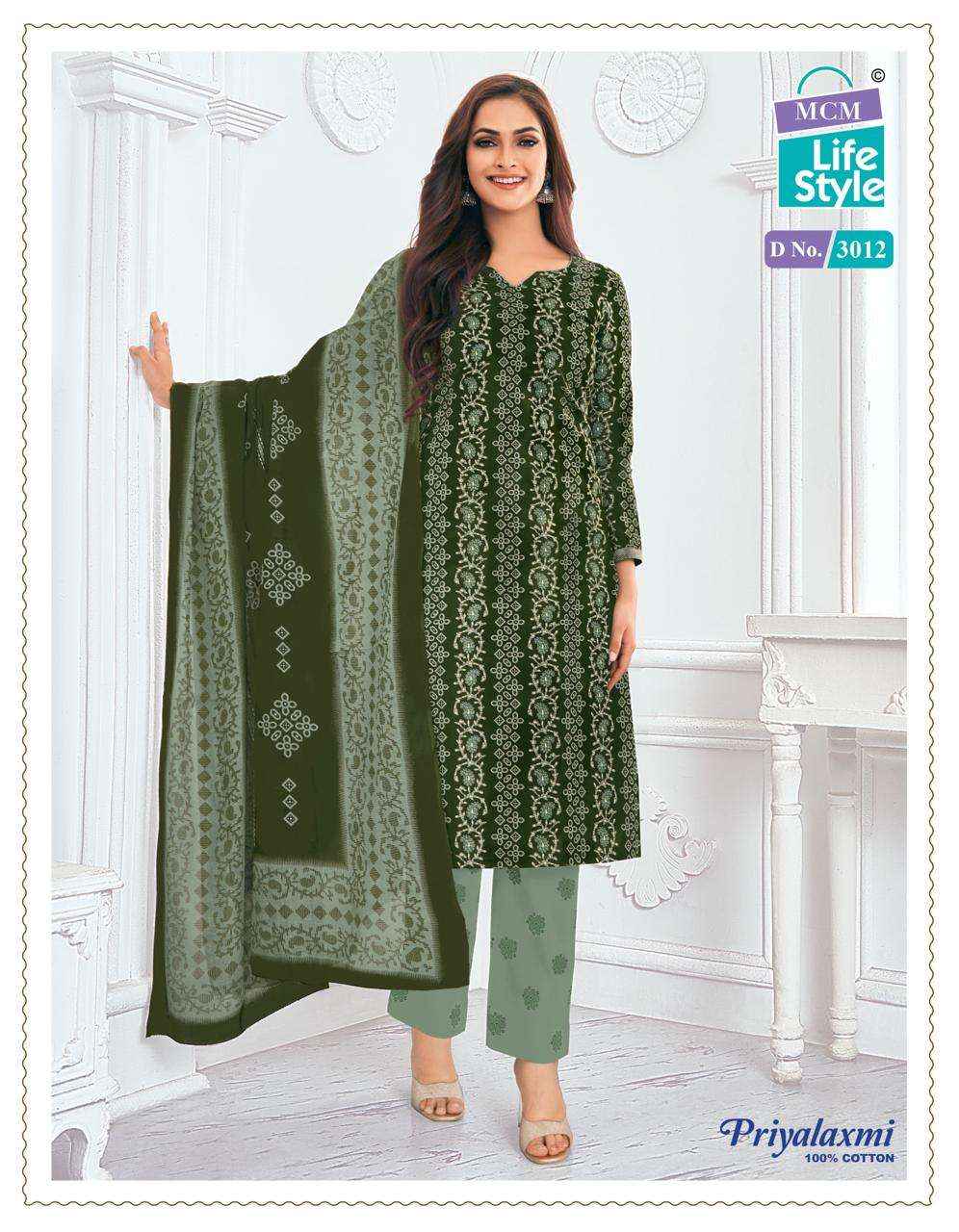 MCM LIFESTYLE PRIYALAXMI VOL 30 COTTON PRINTED SUITS ( 27PCS CATALOG )