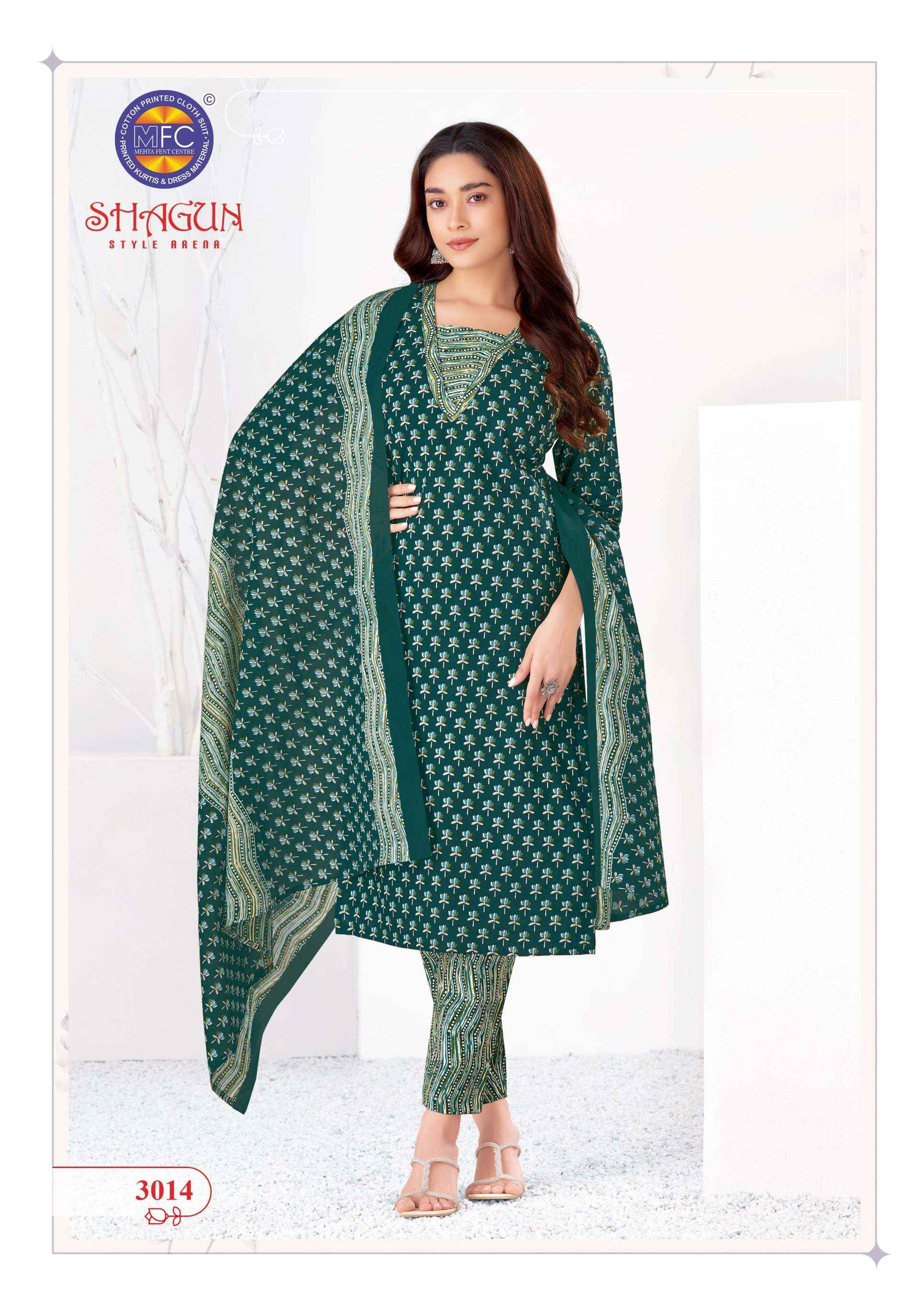 MFC SHAGUN VOL 30 HEAVY COTTON PRINT SALWAR SUITS ( 20 PCS CATALOG )