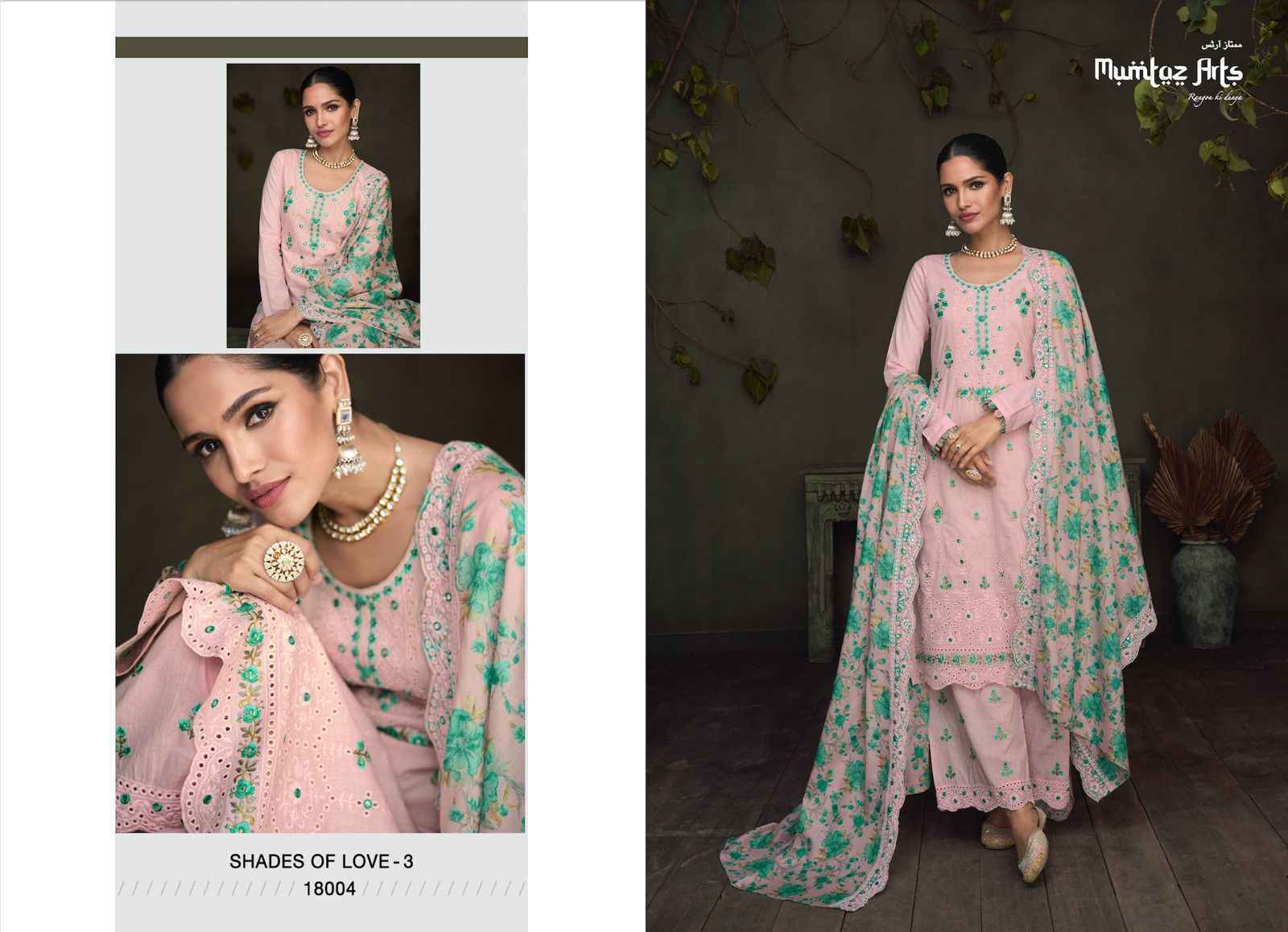 MUMTAZ ARTS LUCKNOWI DESIGNER SUITS ( 3 PCS CATALOG )