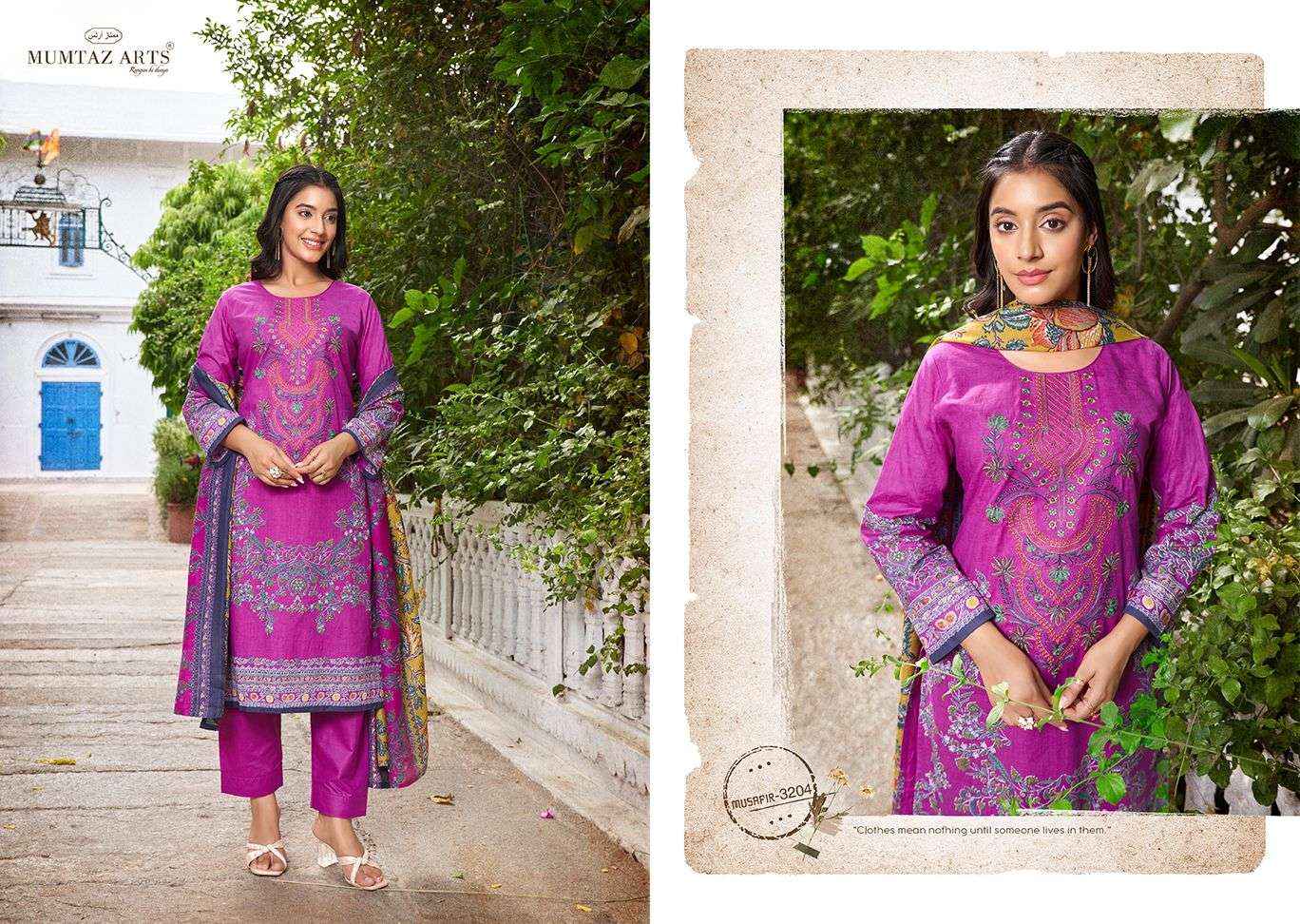 MUMTAZ ARTS MUSAFIR VOL 5 LAWN COTTON DESIGNER SUIT ( 8 PCS CATALOG )