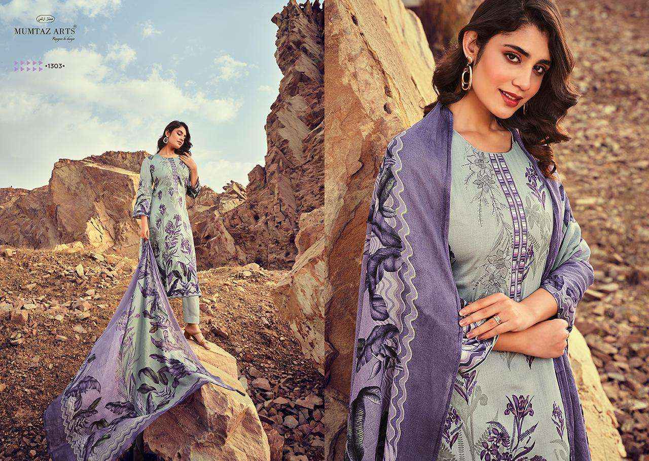 MUMTAZ ARTS SUMMER TOGETHER JAM SATIN SUITS ( 5 PCS CATALOG )