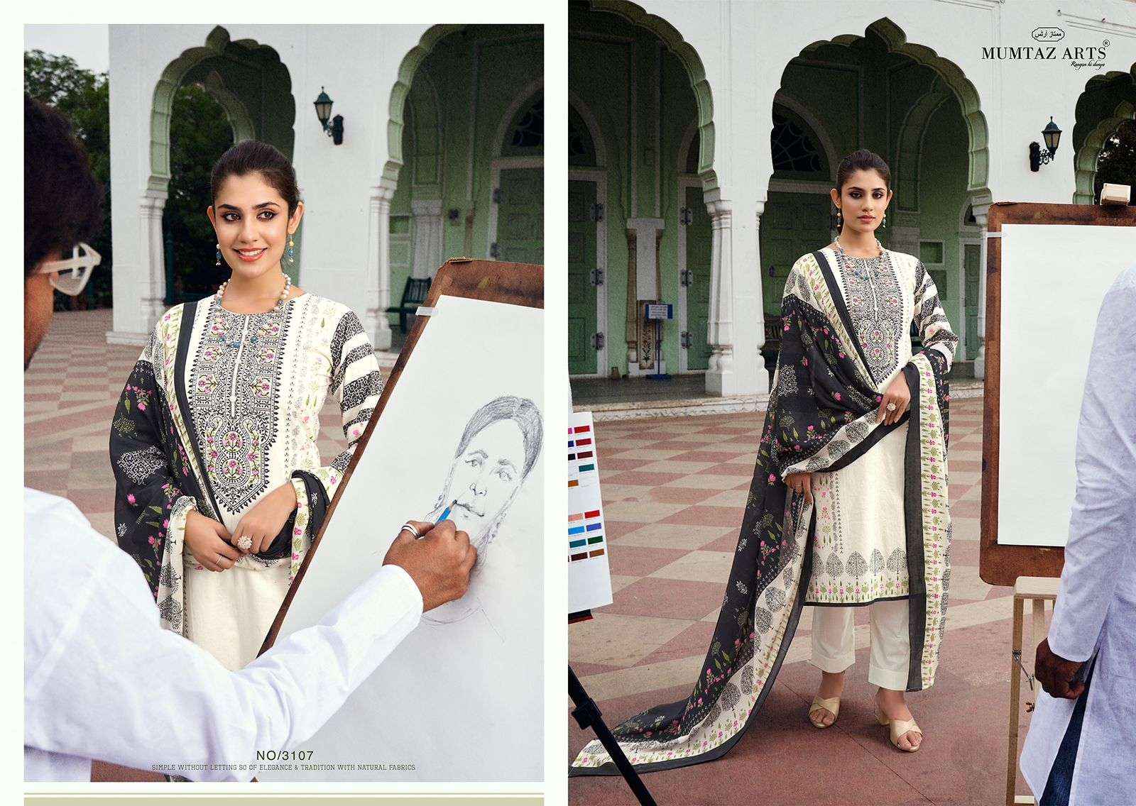 MUMTAZ ARTS THE ARTIST LAWN COTTON DIGITAL PRINT SUITS ( 8 PCS CATALOG )