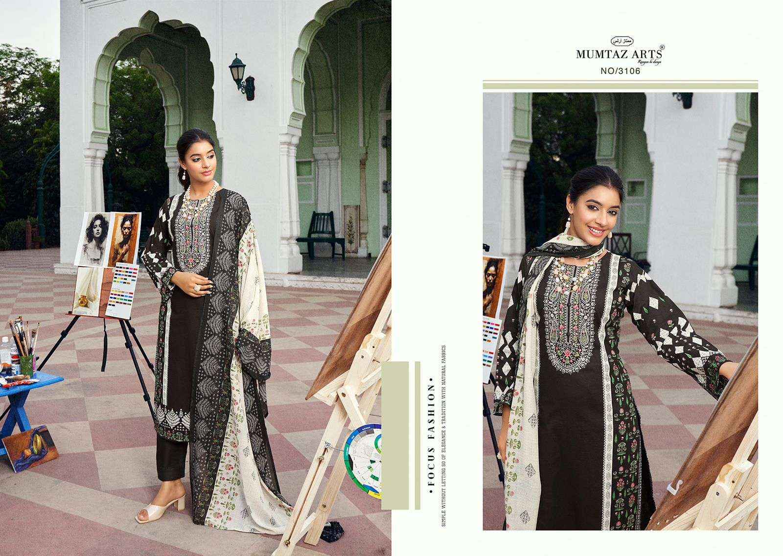 MUMTAZ ARTS THE ARTIST LAWN COTTON DIGITAL PRINT SUITS ( 8 PCS CATALOG )