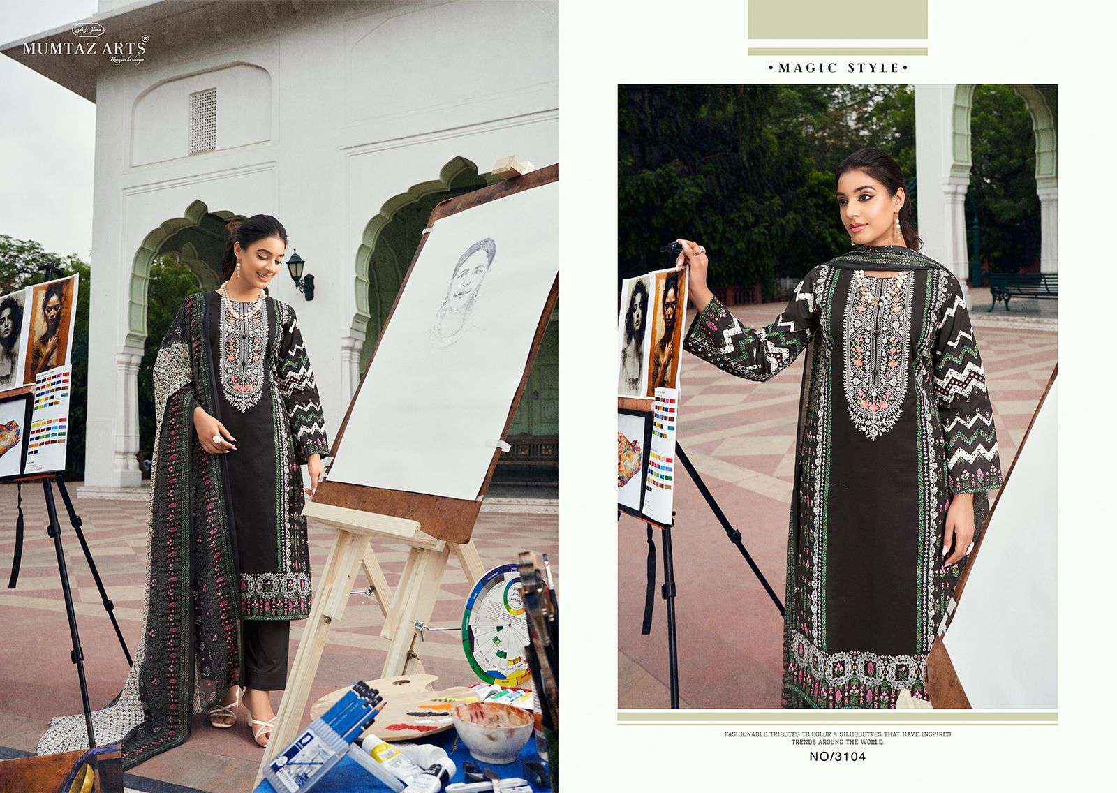 MUMTAZ ARTS THE ARTIST LAWN COTTON DIGITAL PRINT SUITS ( 8 PCS CATALOG )