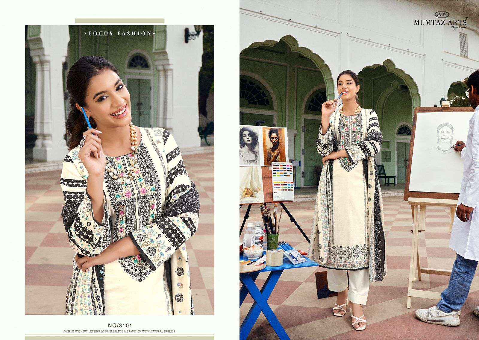 MUMTAZ ARTS THE ARTIST LAWN COTTON DIGITAL PRINT SUITS ( 8 PCS CATALOG )