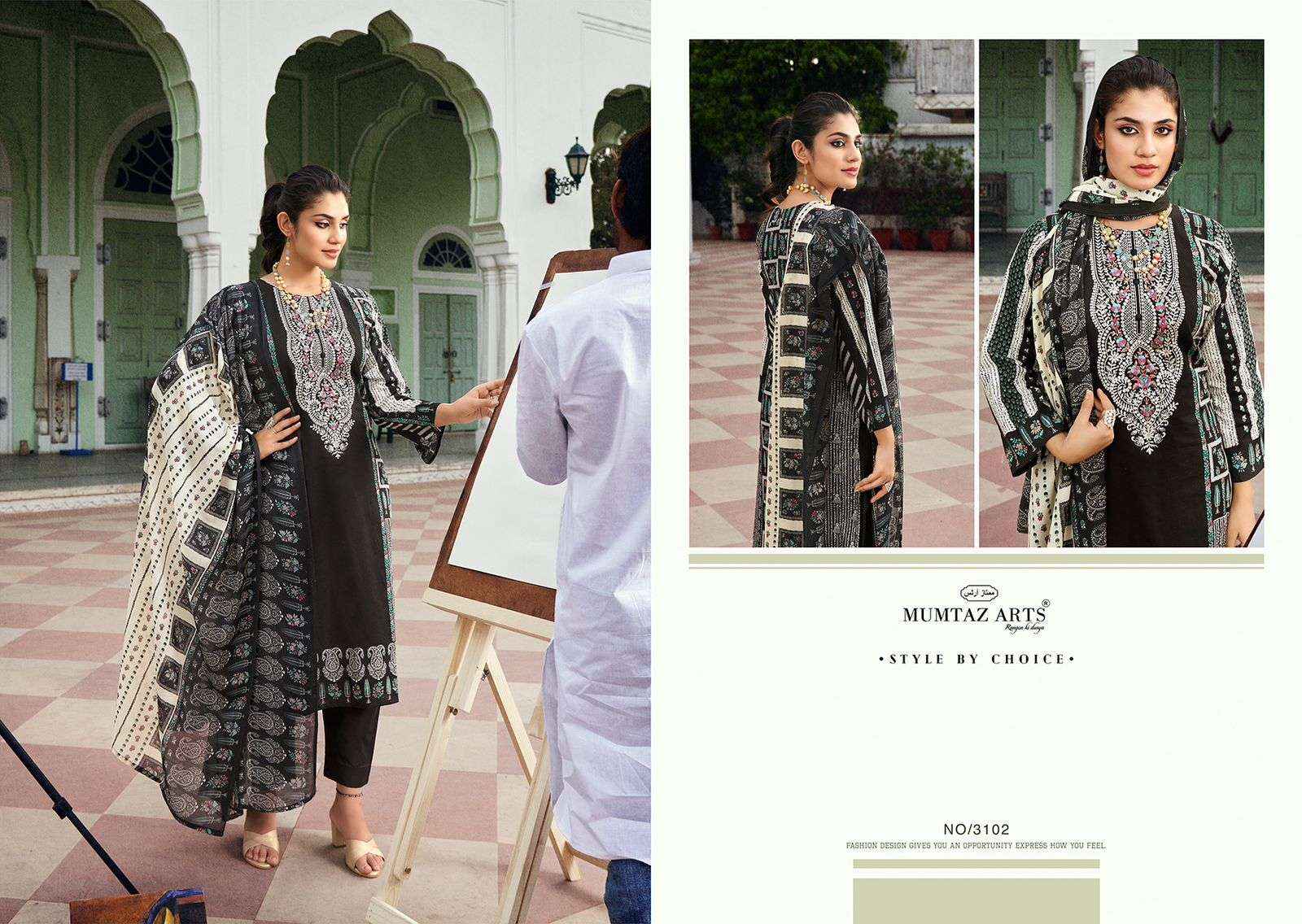 MUMTAZ ARTS THE ARTIST LAWN COTTON DIGITAL PRINT SUITS ( 8 PCS CATALOG )