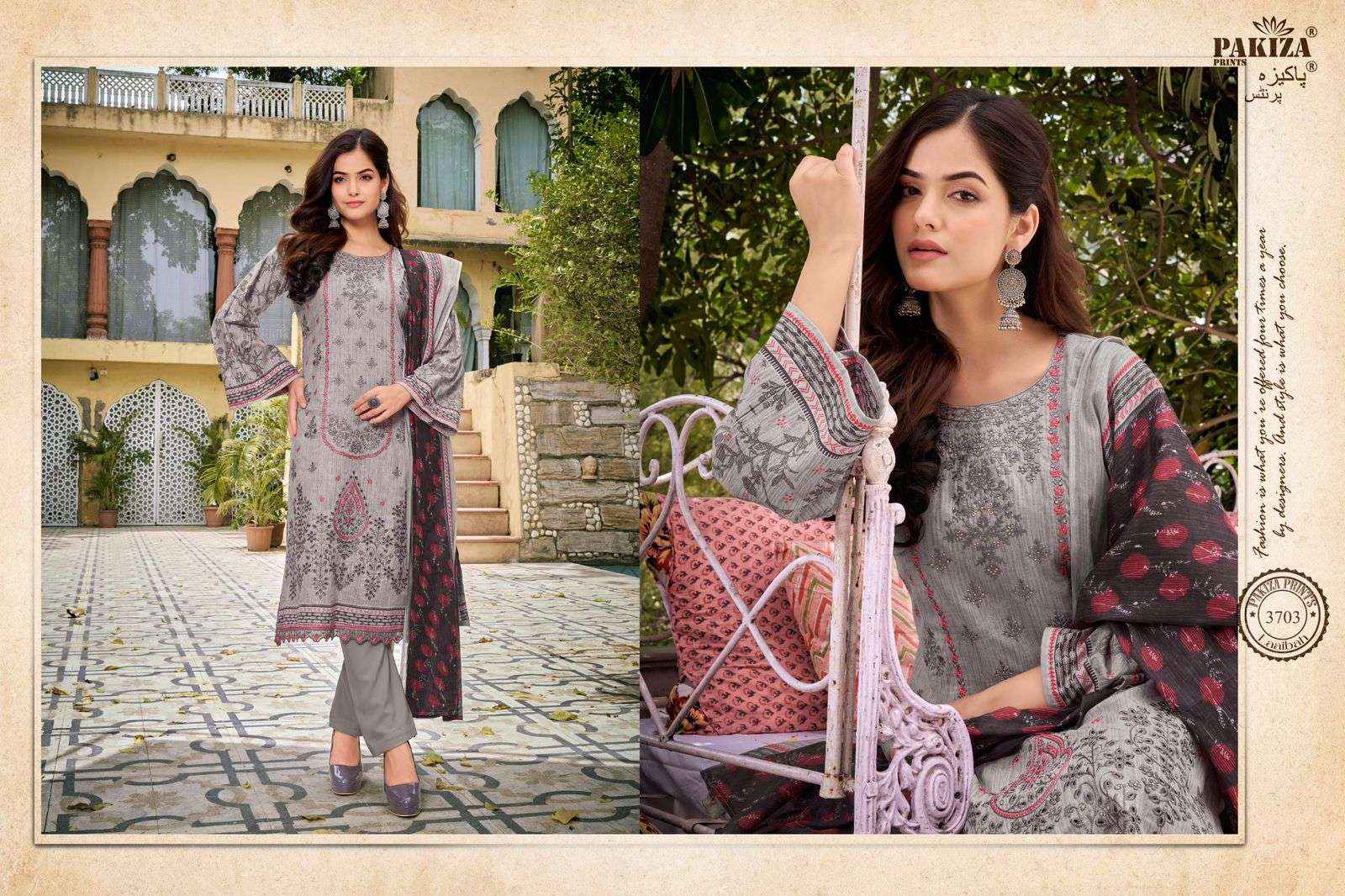 PAKIZA PRINTS LAAIBAH VOL 37 LAWN COTTON KASHMIRI EMBROIDERY SUITS ( 10 PCS CATALOG )