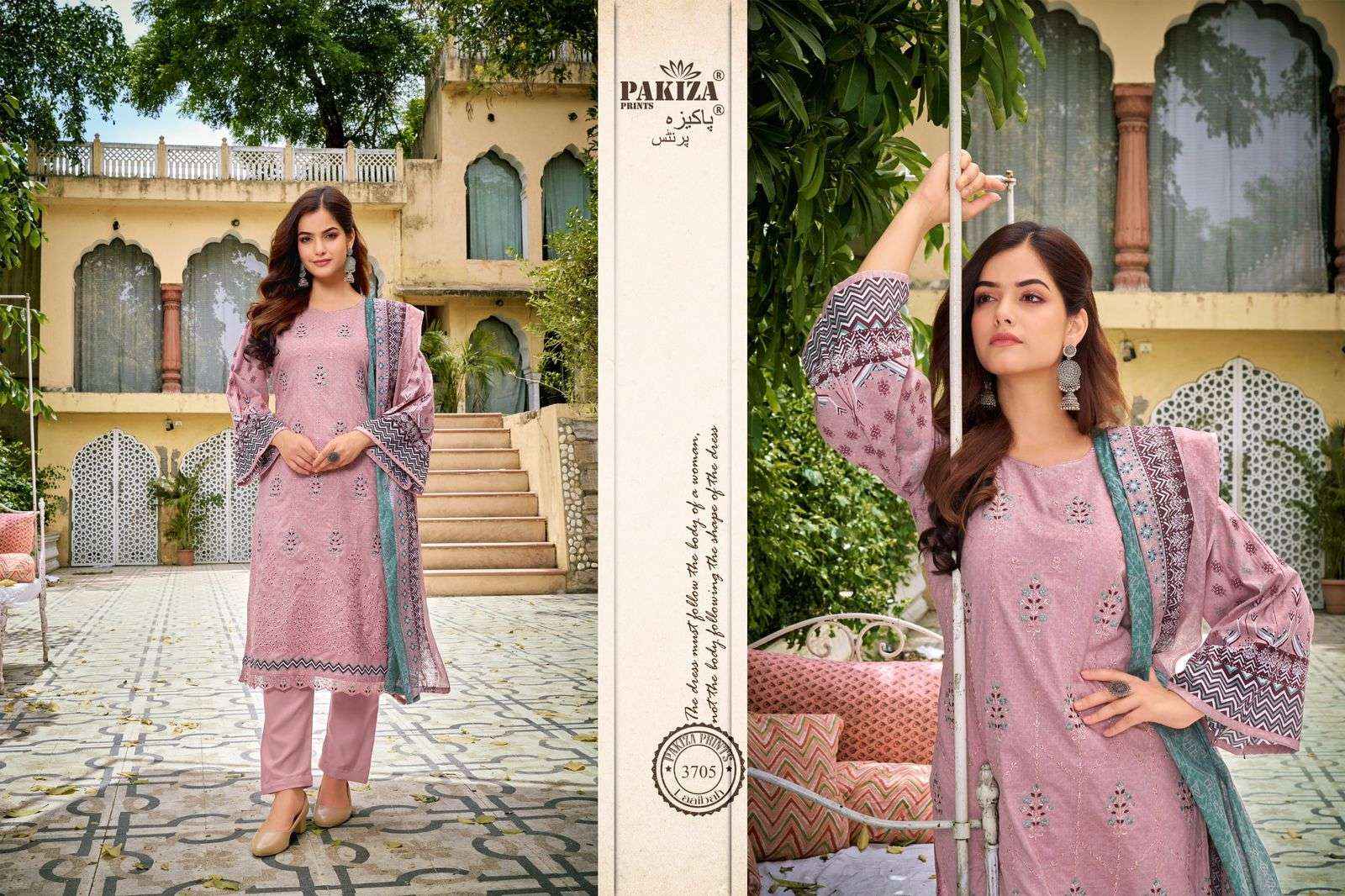 PAKIZA PRINTS LAAIBAH VOL 37 LAWN COTTON KASHMIRI EMBROIDERY SUITS ( 10 PCS CATALOG )