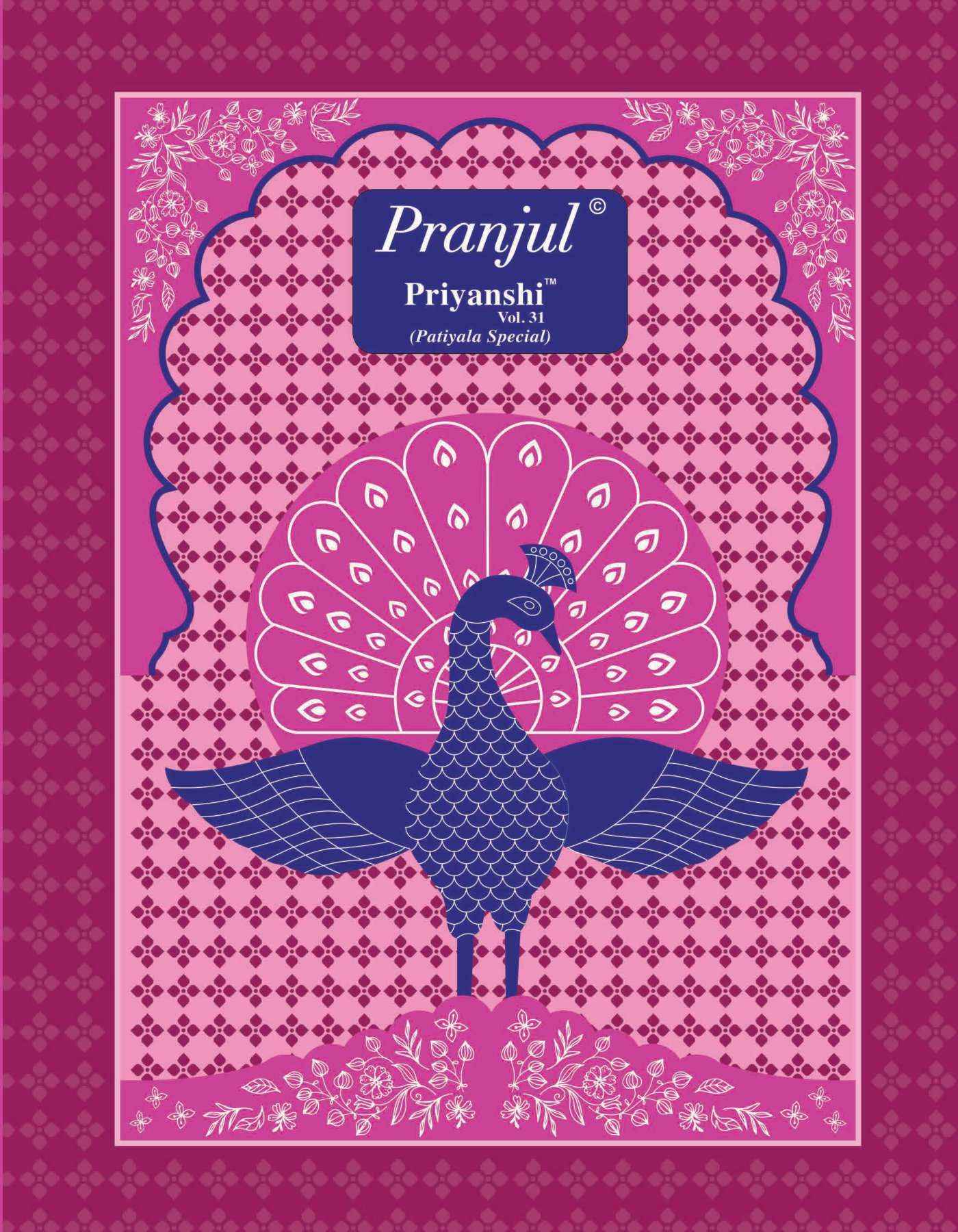 PRANJUL FASHION PRIYANSHI VOL 31 PURE COTTON DRESS MATERIAL ( 36 PCS CATALOG )