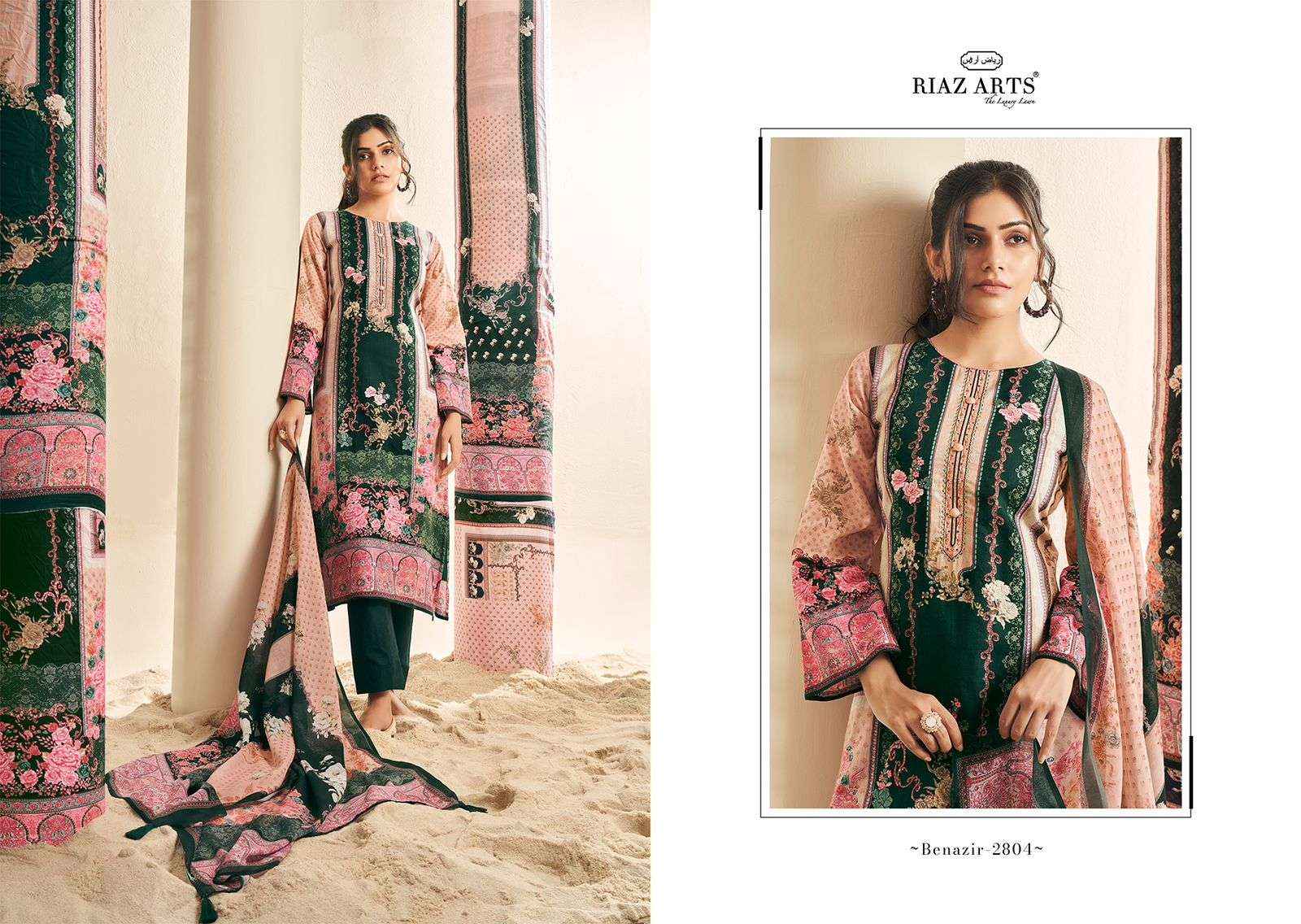 RIAZ ARTS BENAZIR LAWN COTTON DIGITAL PRINT SUITS ( 4 PCS CATALOG )