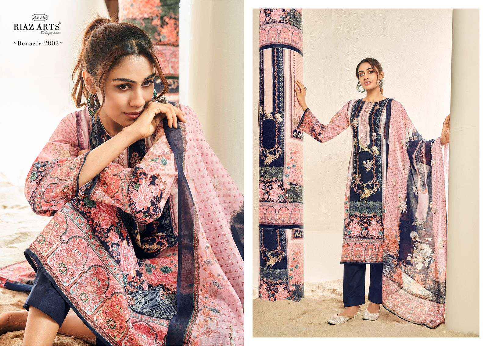 RIAZ ARTS BENAZIR LAWN COTTON DIGITAL PRINT SUITS ( 4 PCS CATALOG )